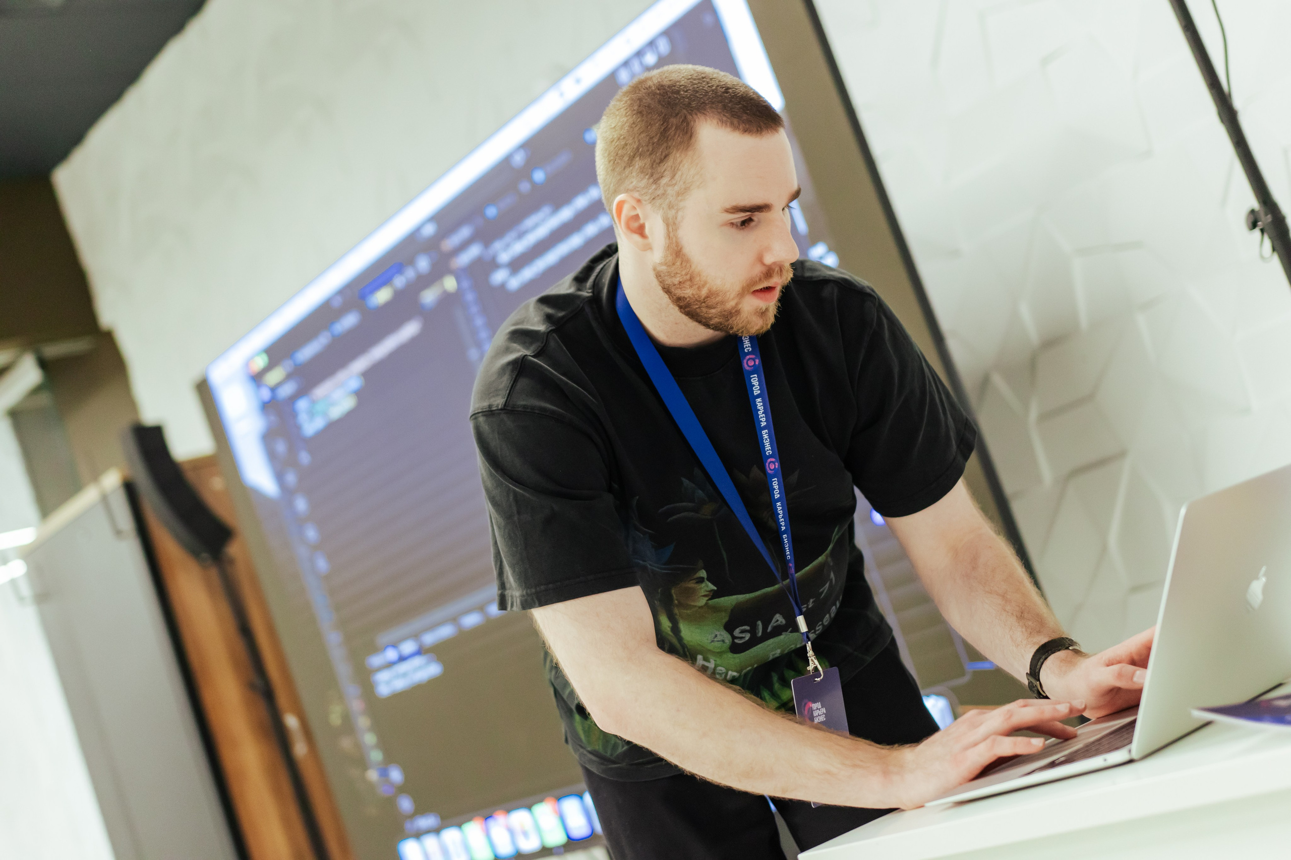 Форум «Город.Карьера.Бизнес». Шилов Арсений — репортажный фотограф в Москве