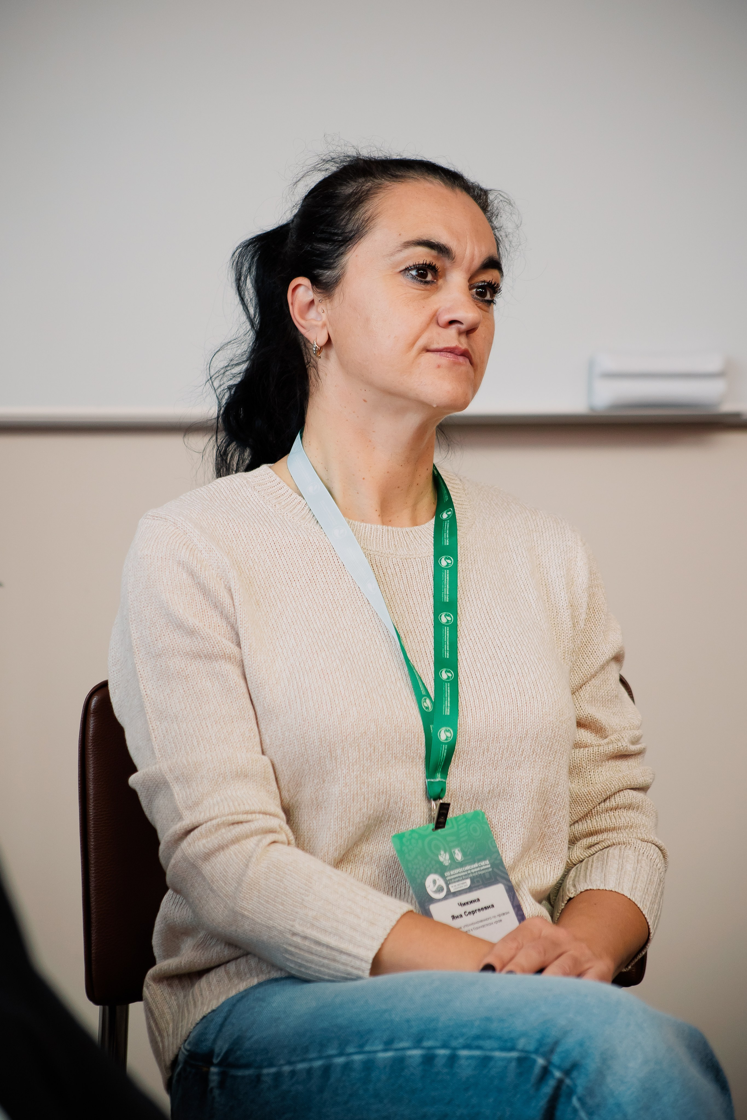 Форумы и конференции. Андрей Черёмушкин | Репортажный Фотограф в Хабаровске