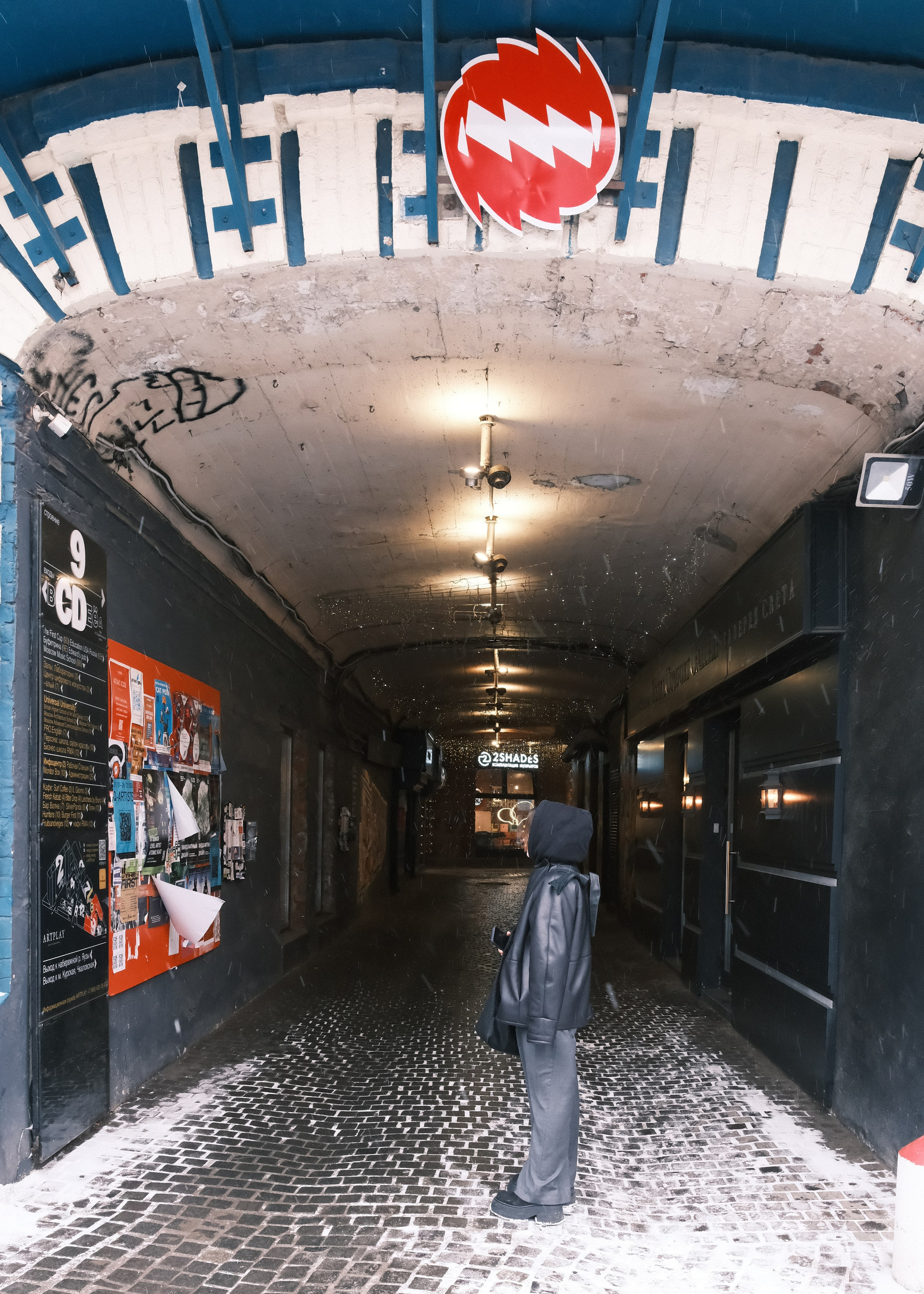 Рождественский шопинг | Ярмарка Дуняша. Фотографъ Сергѣевъ. Поймать мгновеніе