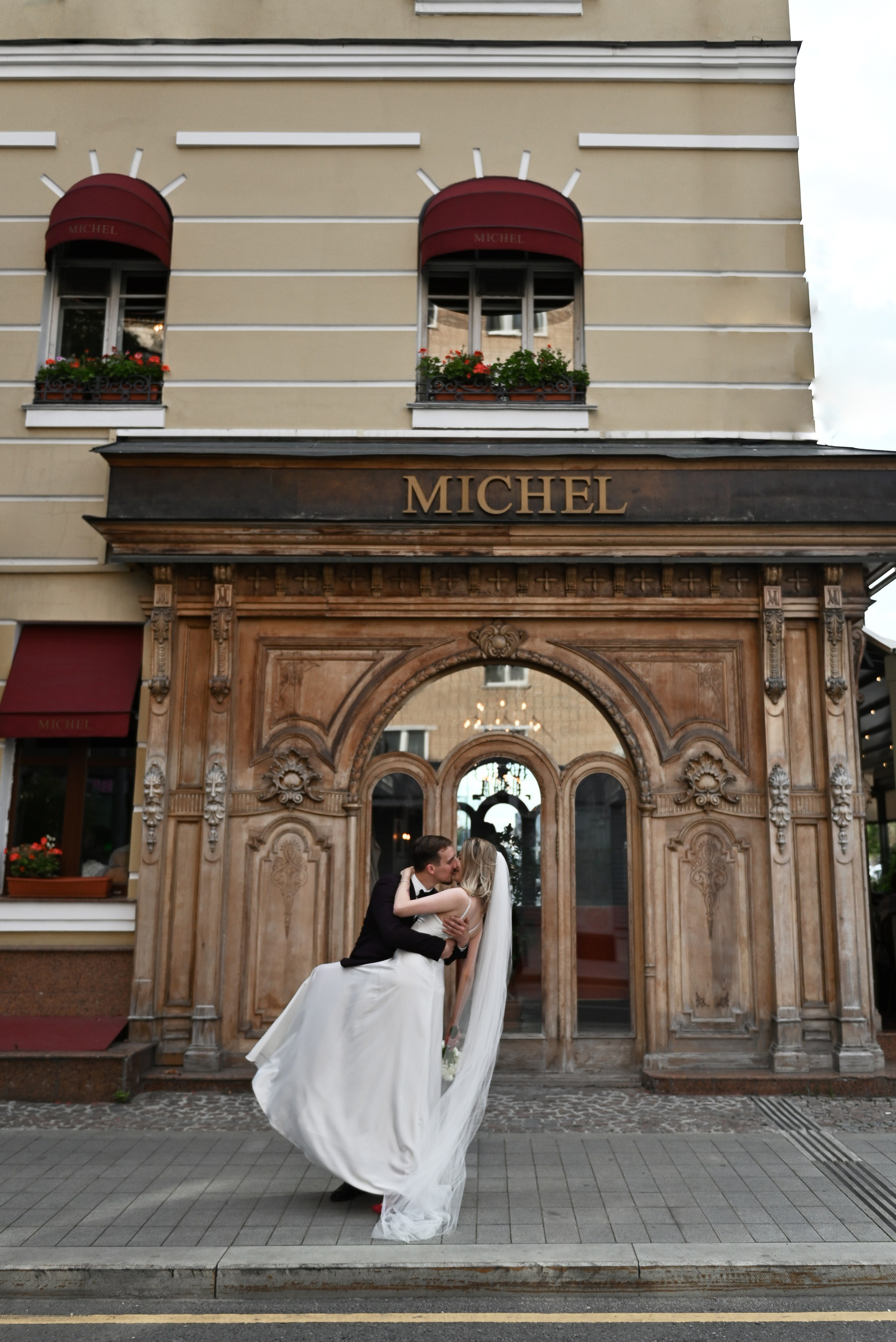 Михаил и Ольга. Свадебный фотограф Москва и МО Марина Мышко