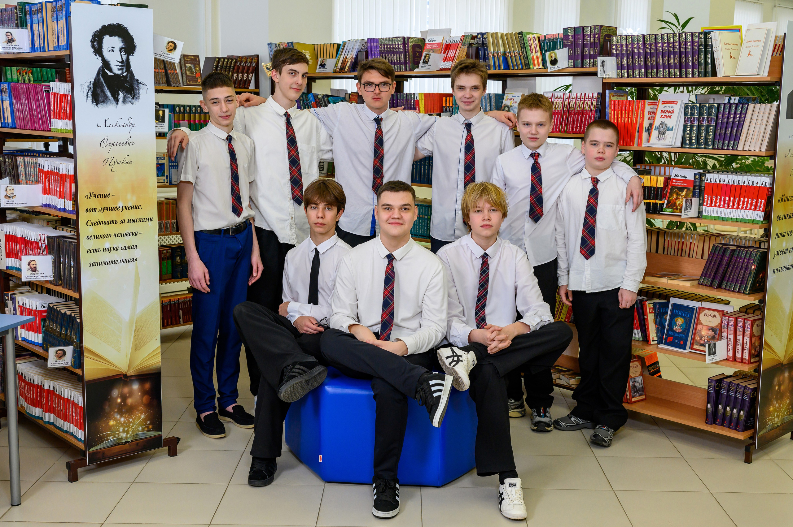 Фотосессия в школьной библиотеке Краснодар СОШ 102 9М класс. Вячеслав Скрипник Фотограф Краснодар