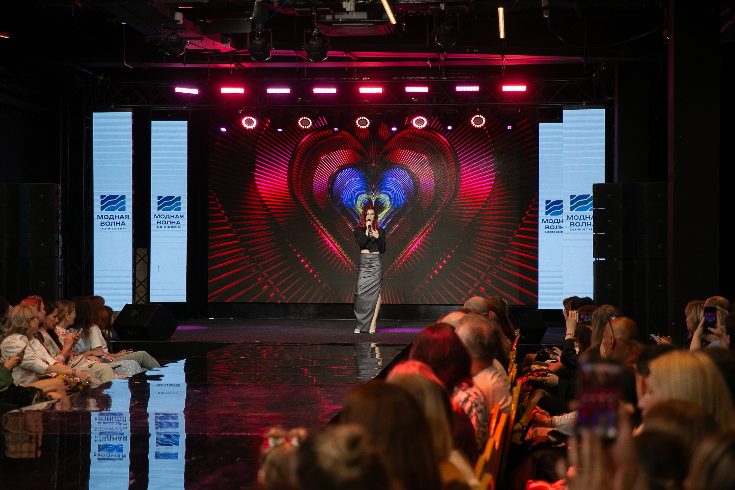 Новая волна. Фотограф в Москве