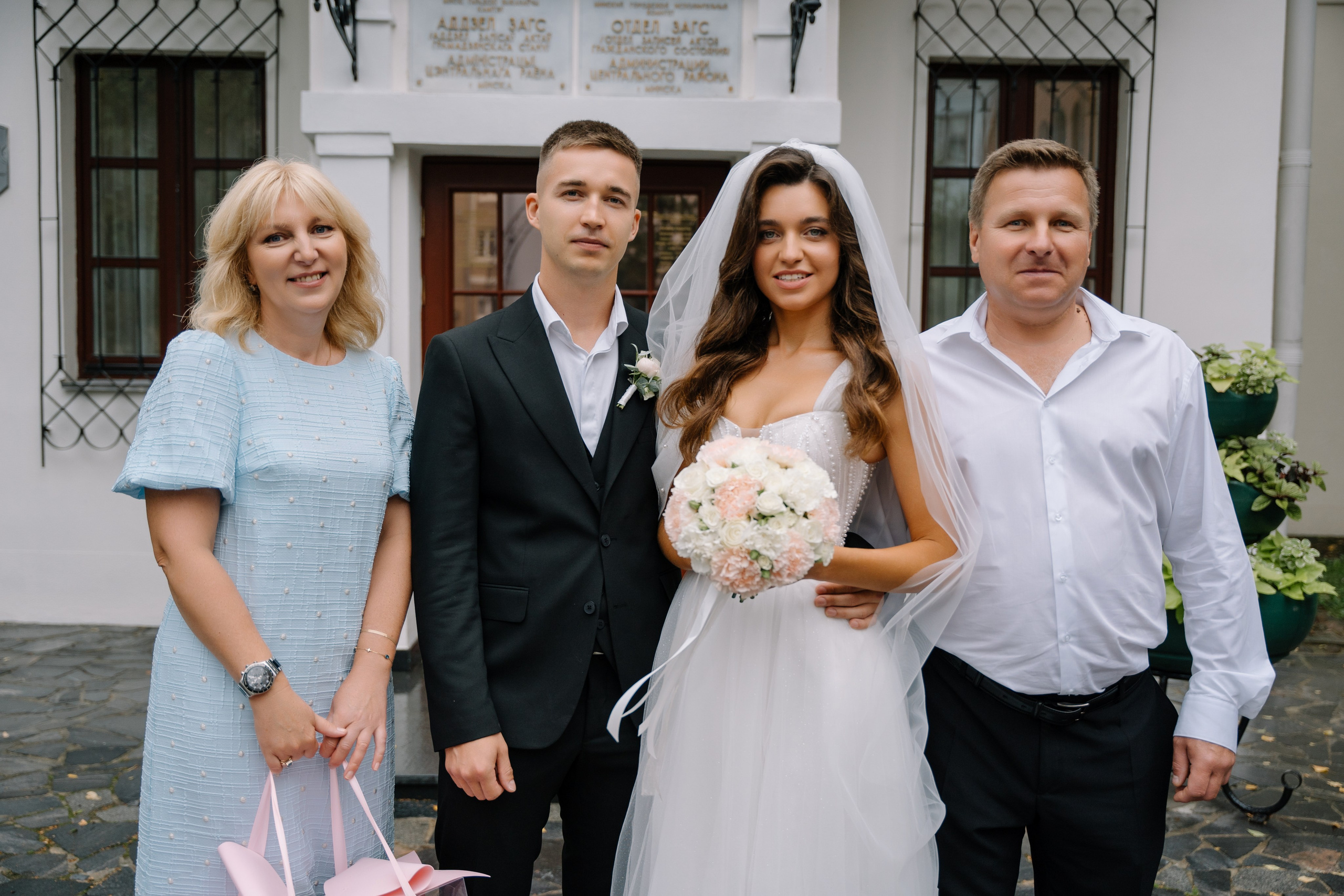 Иван & Оксана