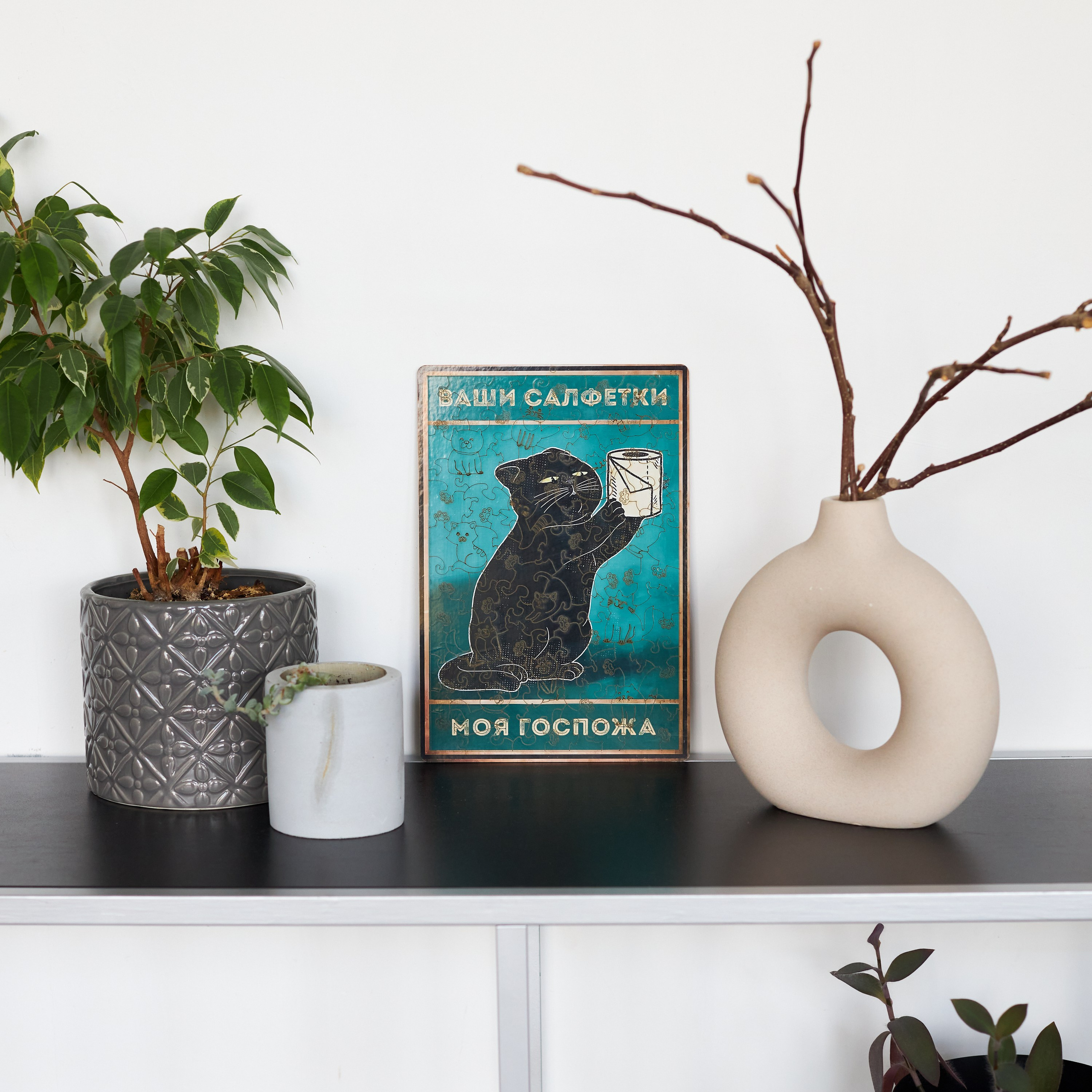 Пазлы-постеры. Фотограф Екатеринбург Анастасия Жерновская | Маркетплейсы и нейрофото