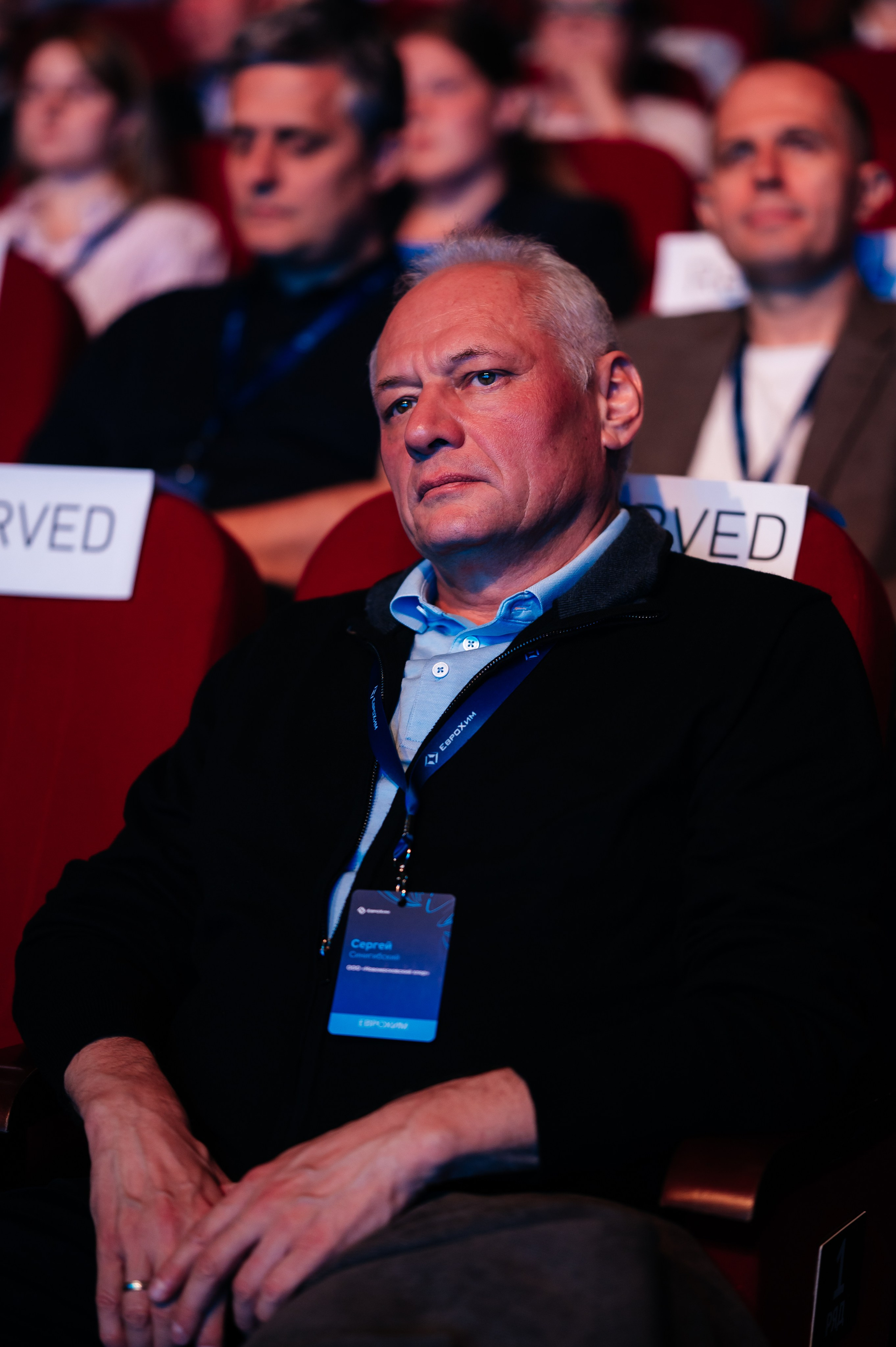 ЕвроХим ежегодный Форум развития. Фотограф Илья Бызов, Свадебный и репортажный фотограф Сочи