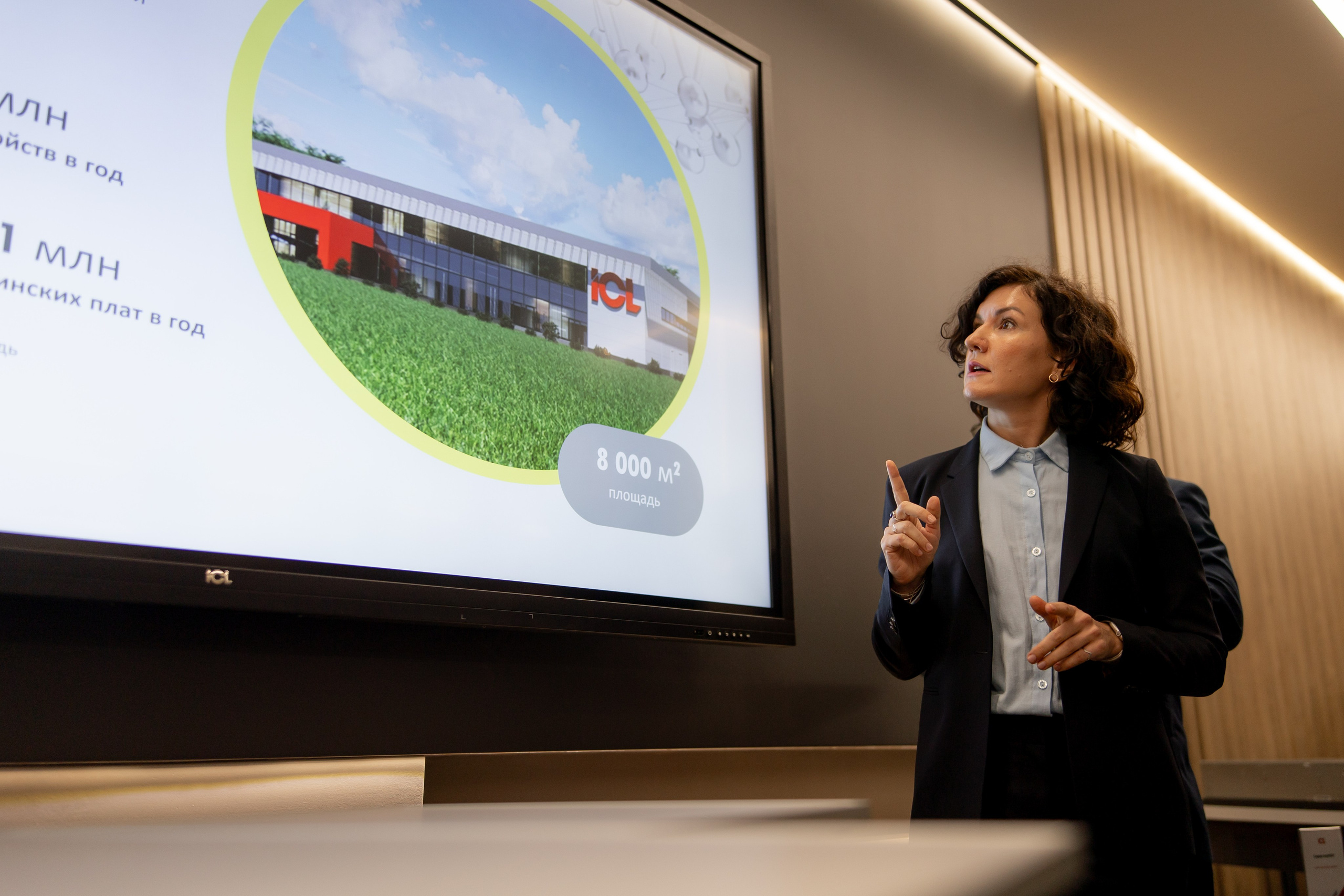 Открытие нового завода ICL. Продакшн для девелопмента и реального сектора