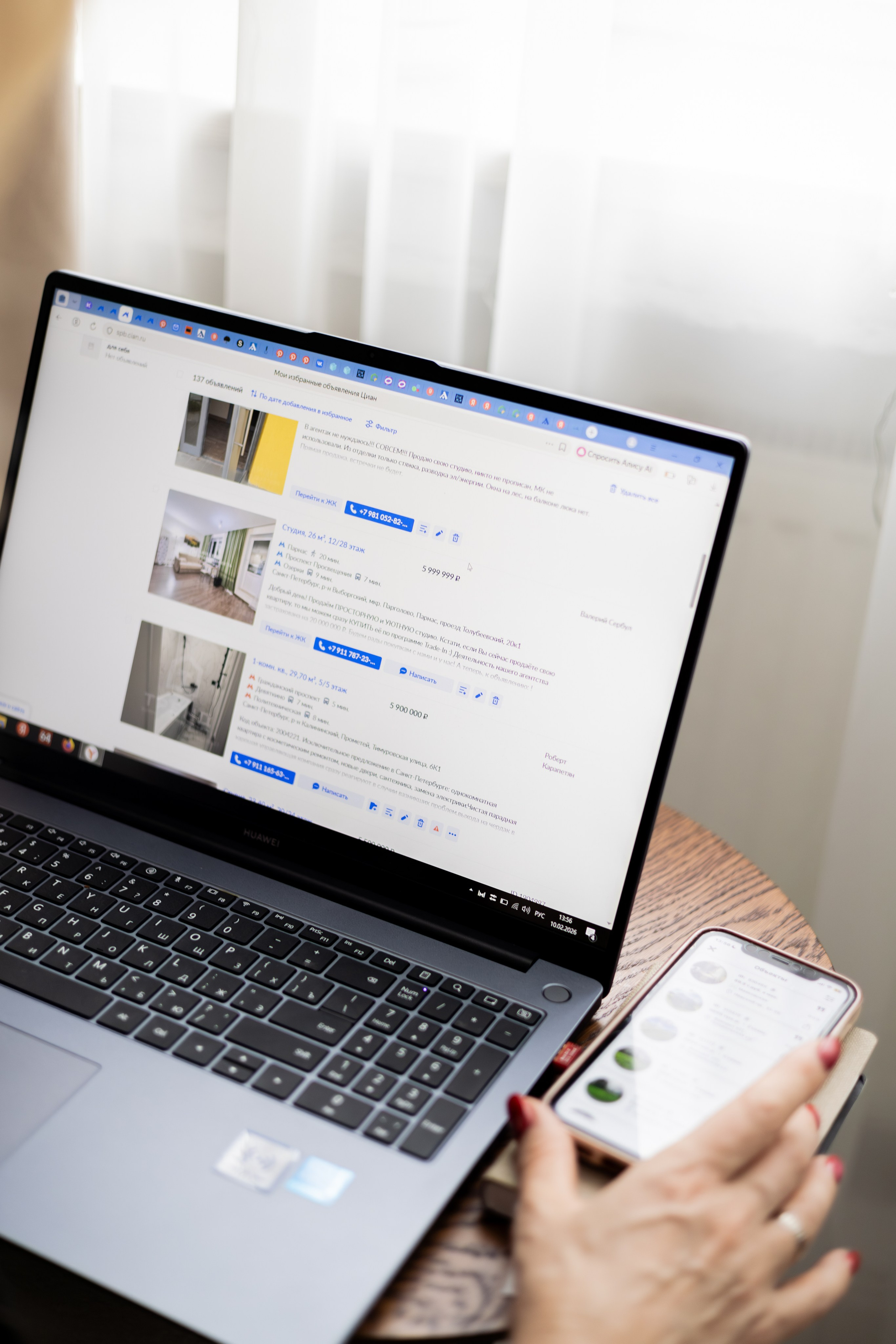 Индивид — Светлана / Специалист по недвижимости. Свадебный и семейный фотограф в Санкт-Петербурге Макеева Наталья