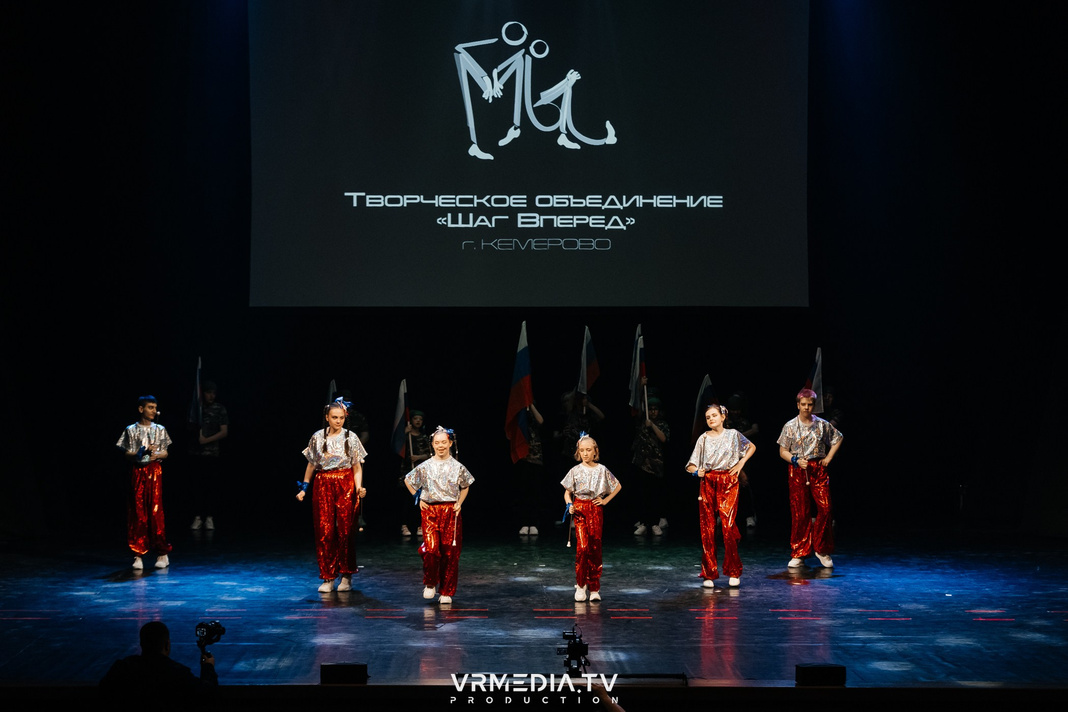 Всероссийский благотворительный инклюзивный Фестиваль «МЫ»