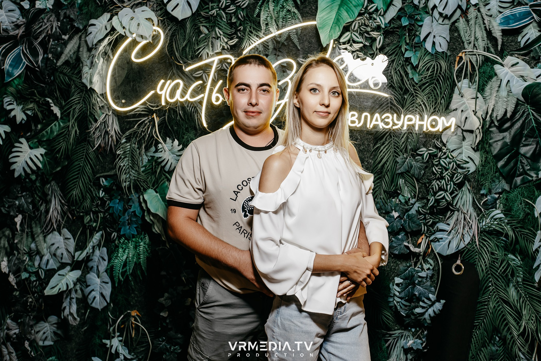 Выходные в ресторане «Лазурный берег»