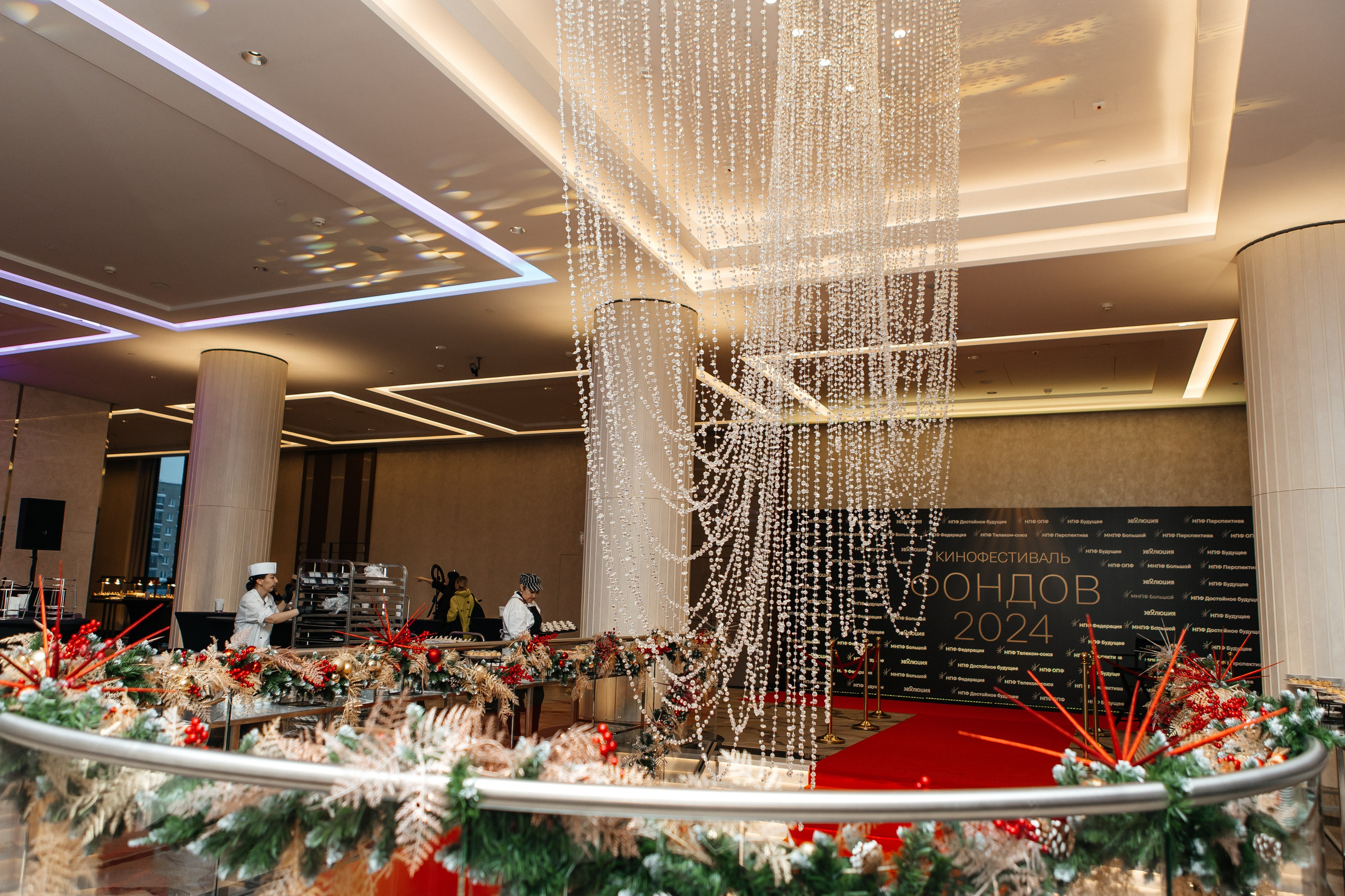 Кинофестиваль фондов 2024. Фотограф в Москве Дмитрий Жарков