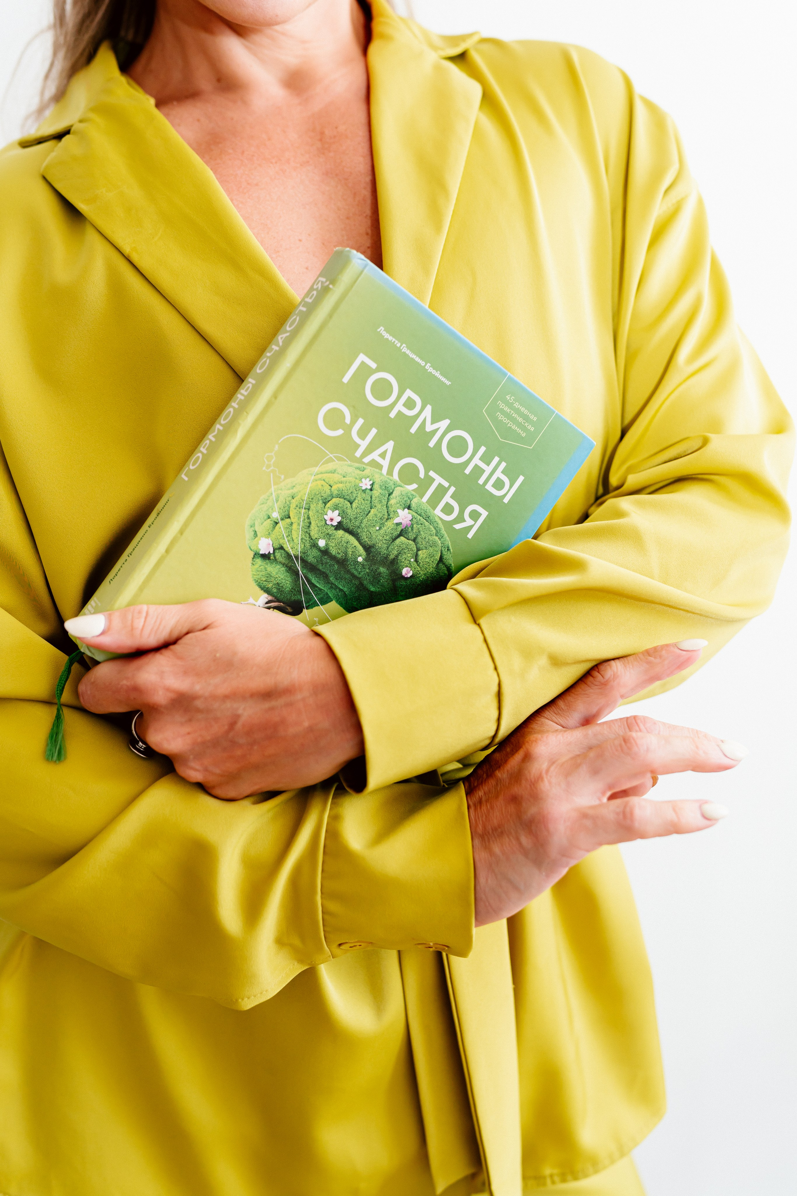 Фитнес и нутрициология. Твой фотограф Алина Кочергина