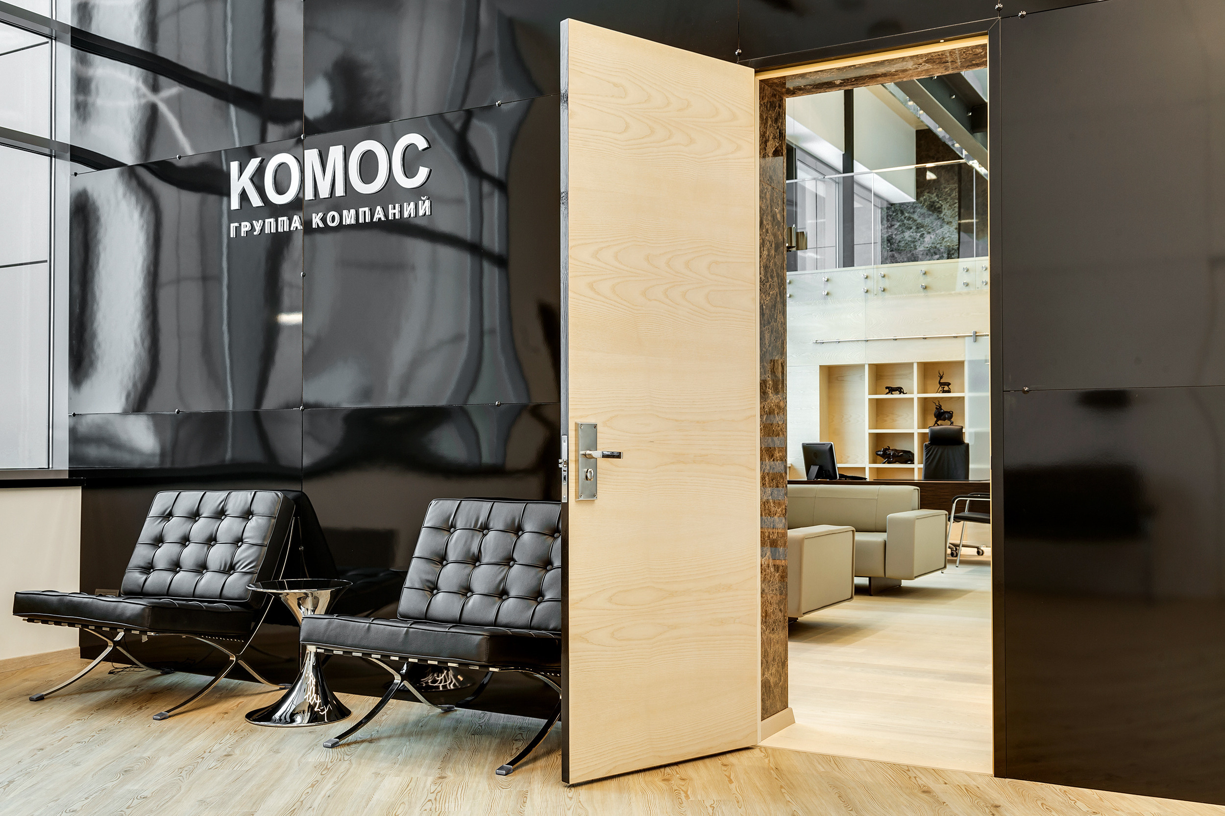 Интерьеры офиса компании "КОМОС". Фотограф для бизнеса Сергей Чирков. Город Ижевск, Удмуртия