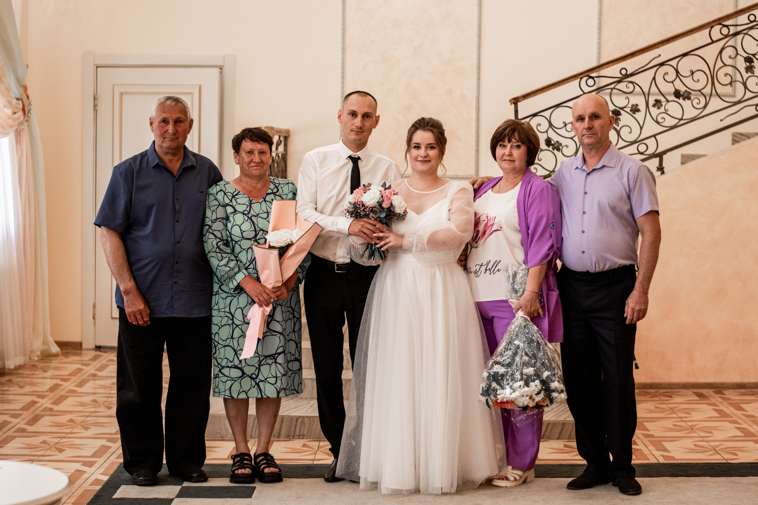 Андрей и Олеся