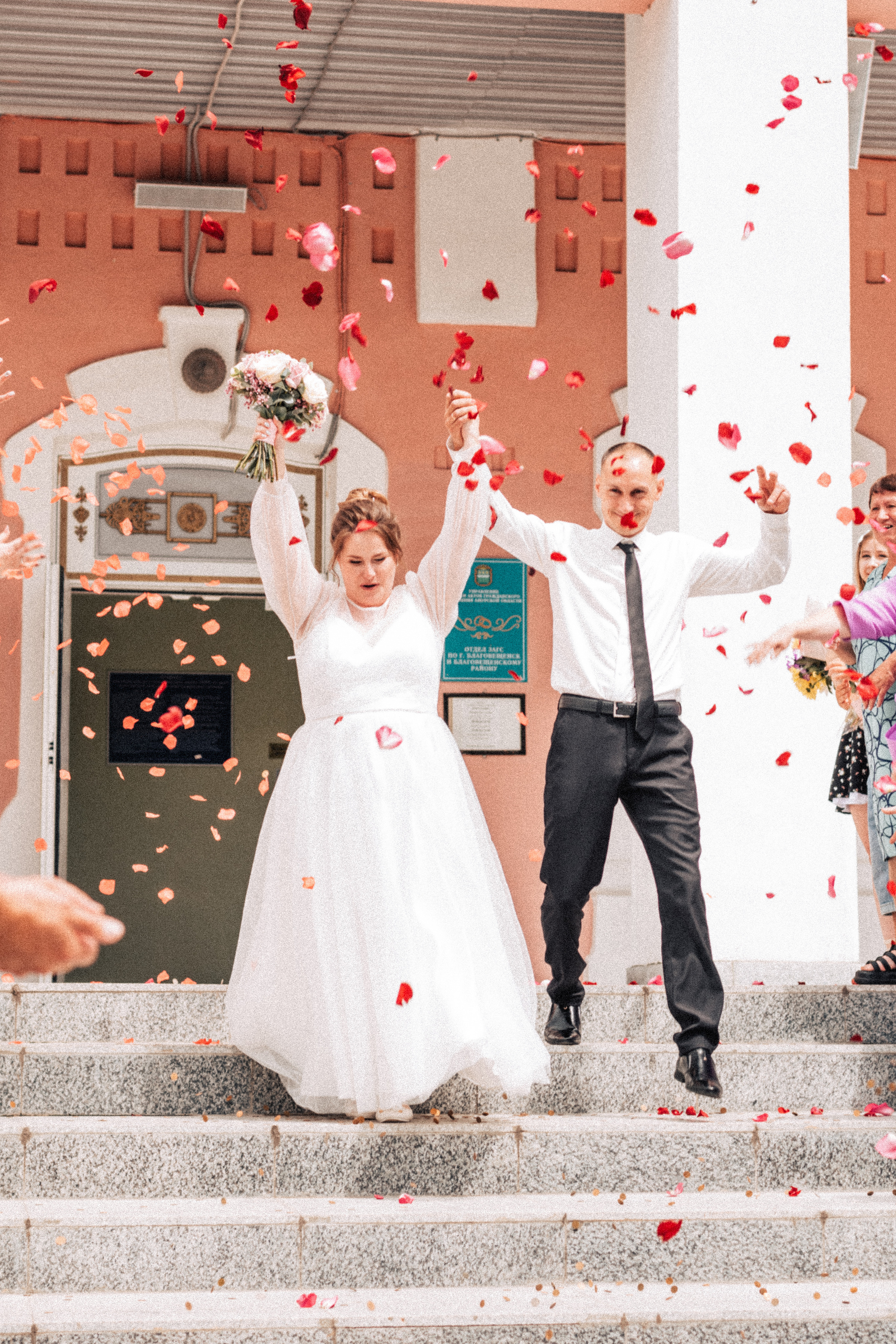 Андрей и Олеся