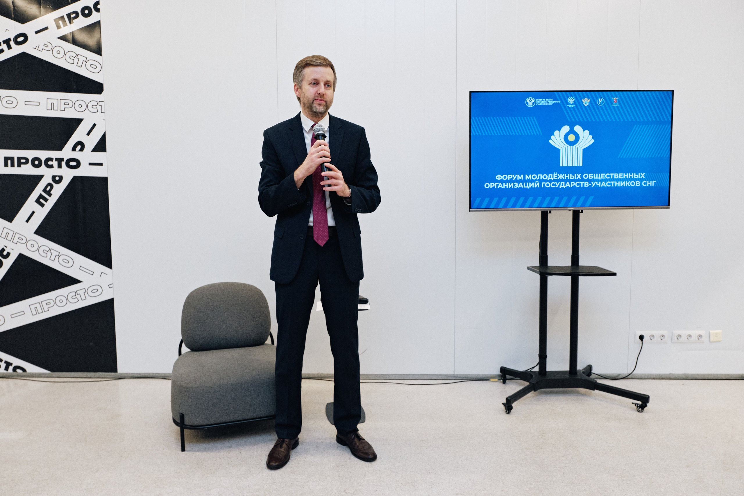 Молодежный форум стран СНГ. Семейные и свадебные фотосессии в СПб, в студии, на улице, на природе