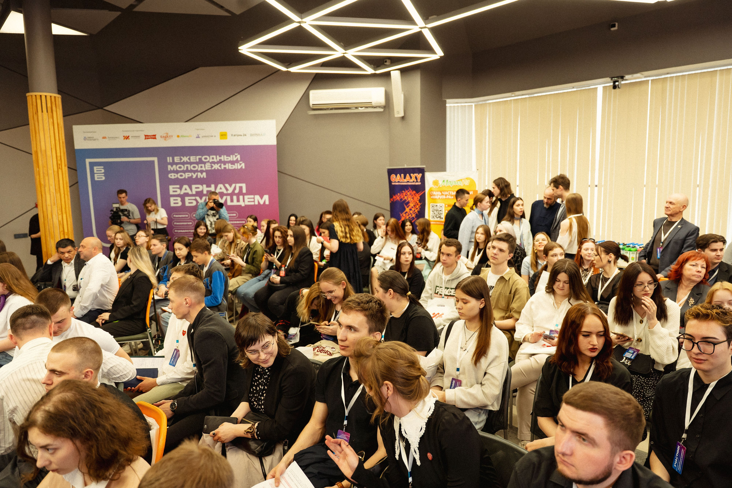 Репортаж. Портретный и событийный фотограф в Барнауле, Москве, Новосибирске