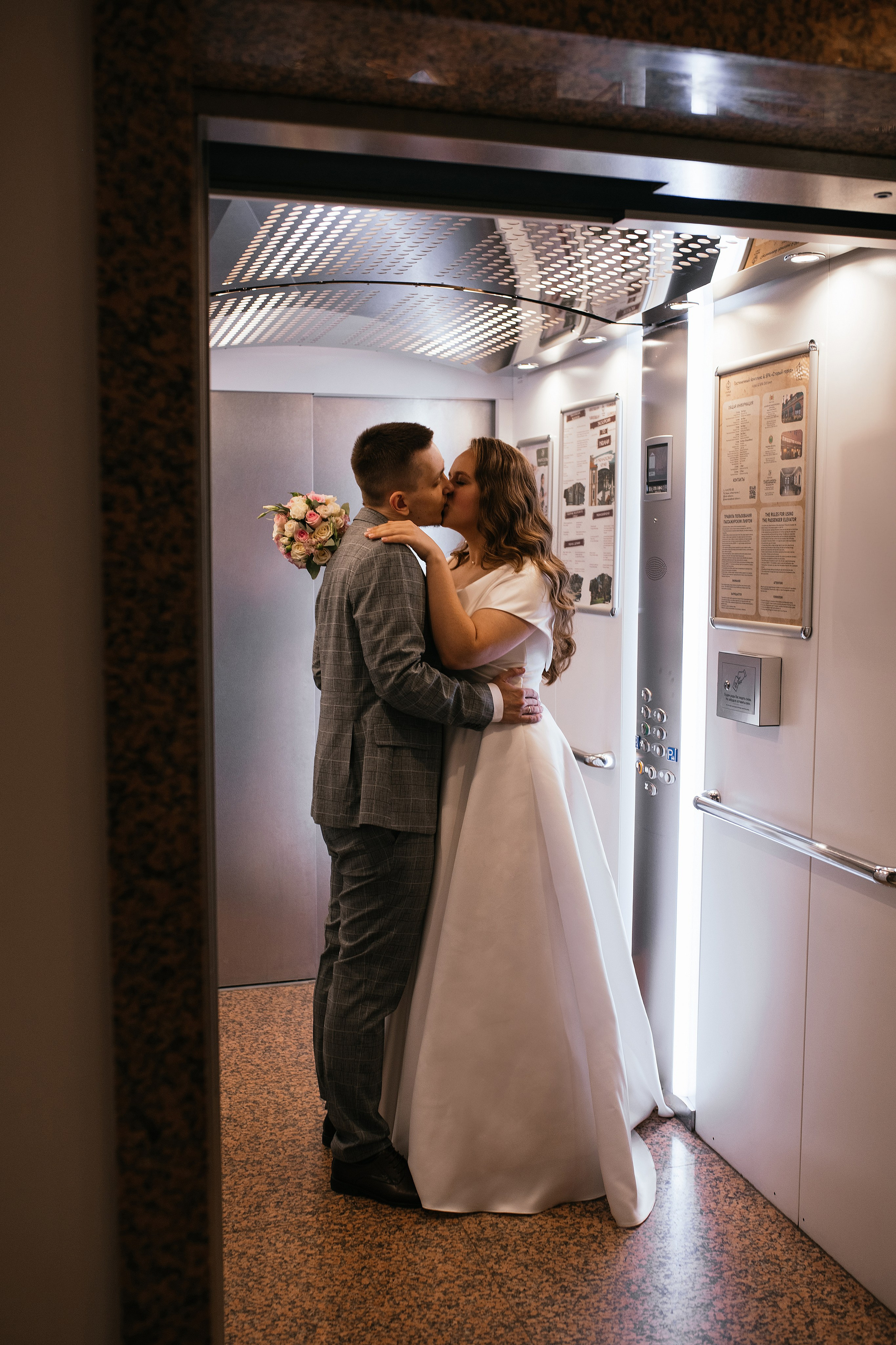 Wedding day #48. Свадебный, семейный фотограф в Рязани Лена Брант