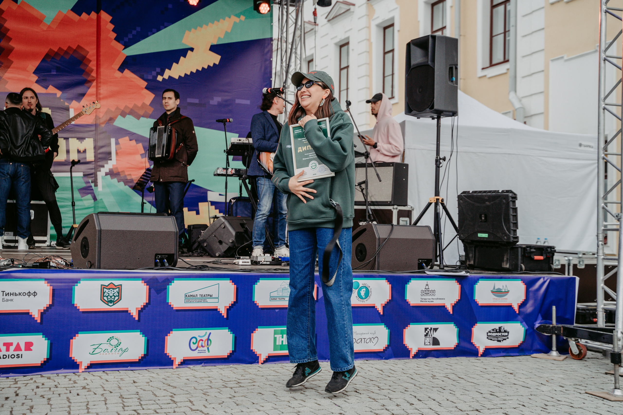 Мин татарча сөйләшәм. Главная