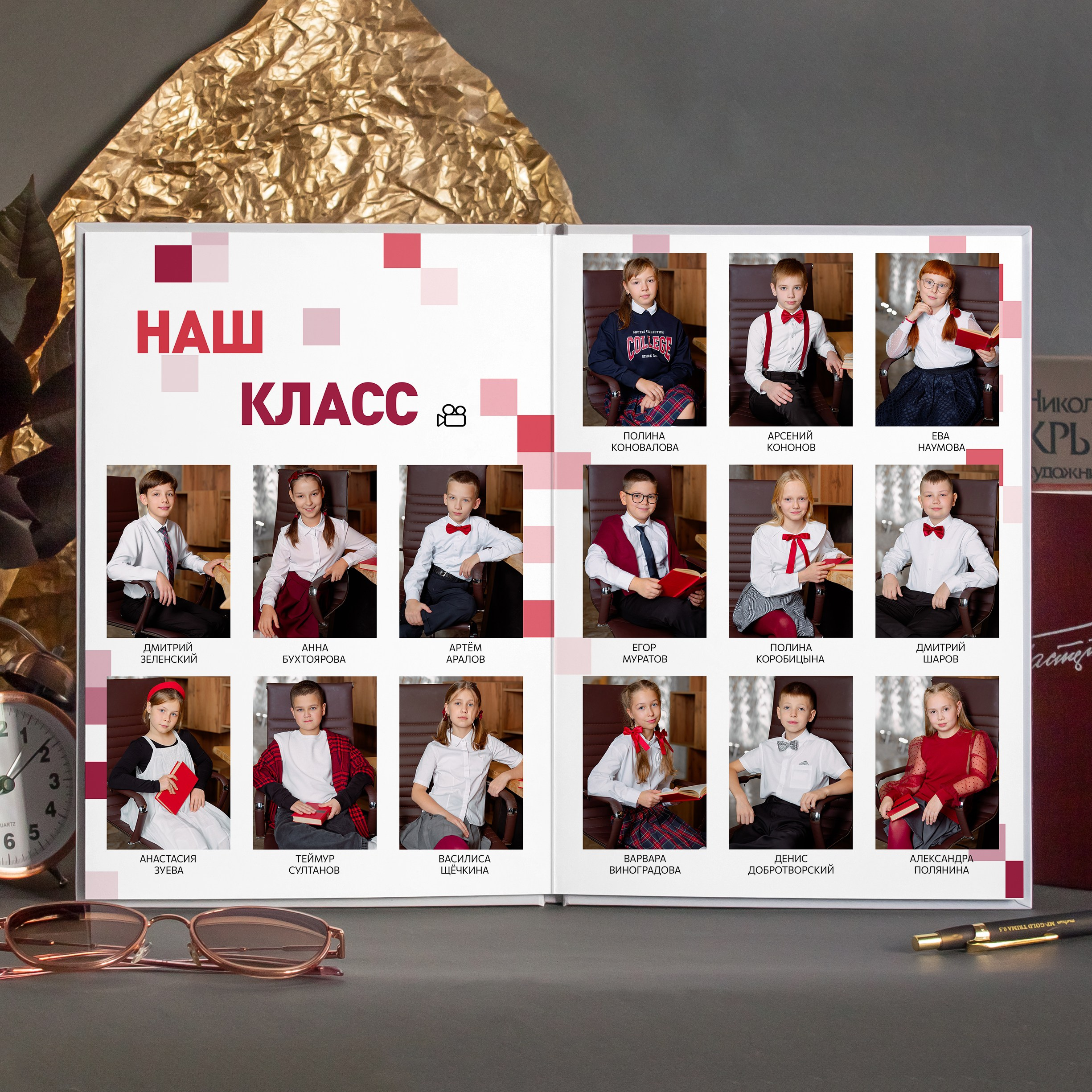 VIP альбом для младших классов. Ирина Коновалова школьный фотограф. Выпускные альбомы Ярославль