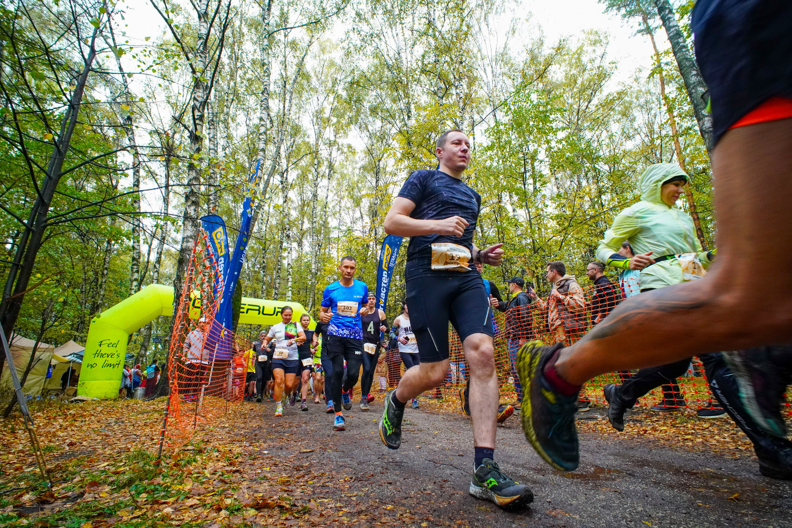 Backyard Ultra Moscow 2024. Роман Капилюшов. Бег. Фото. Видео. г. Люберцы