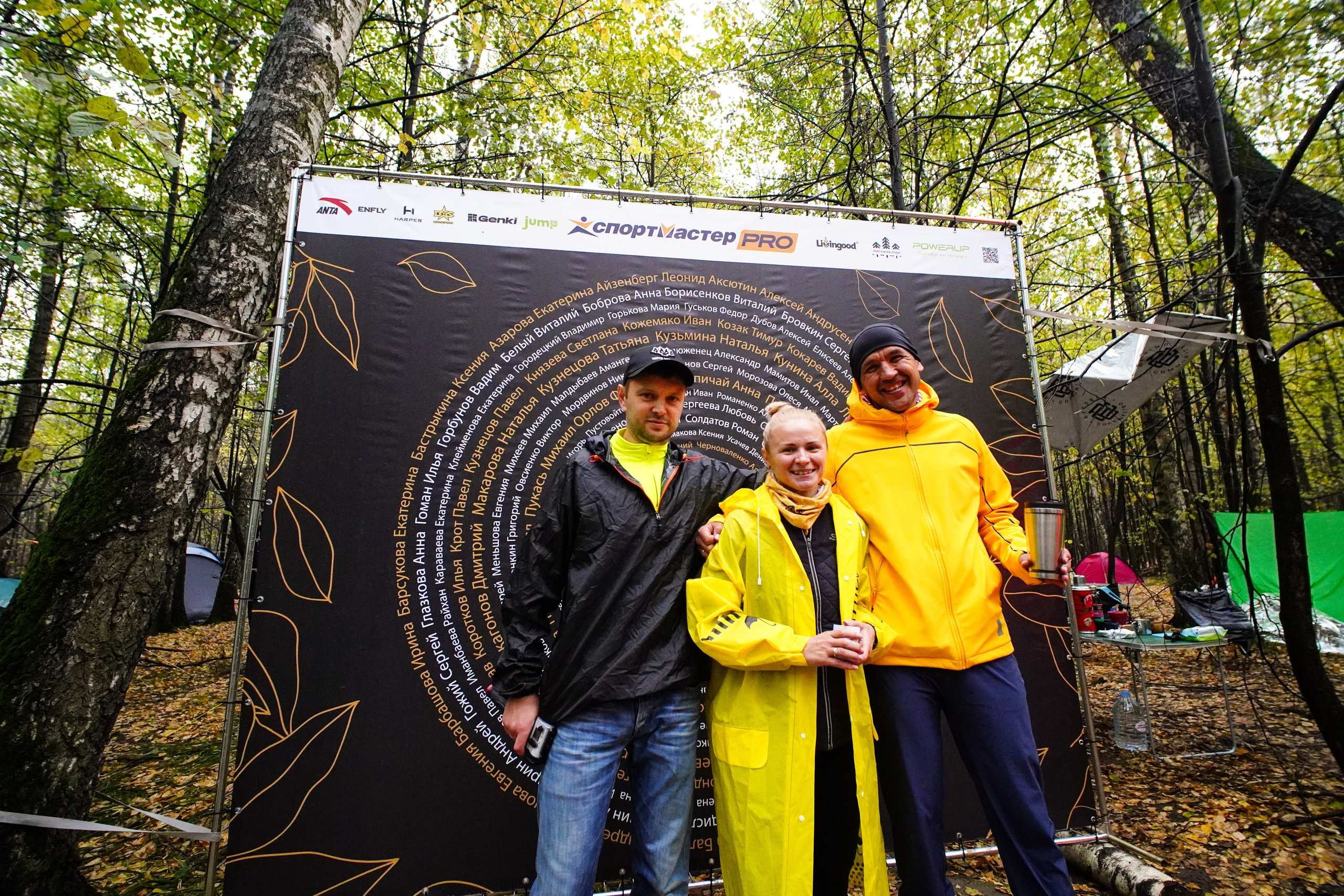 Backyard Ultra Moscow 2024. Роман Капилюшов. Бег. Фото. Видео. г. Люберцы