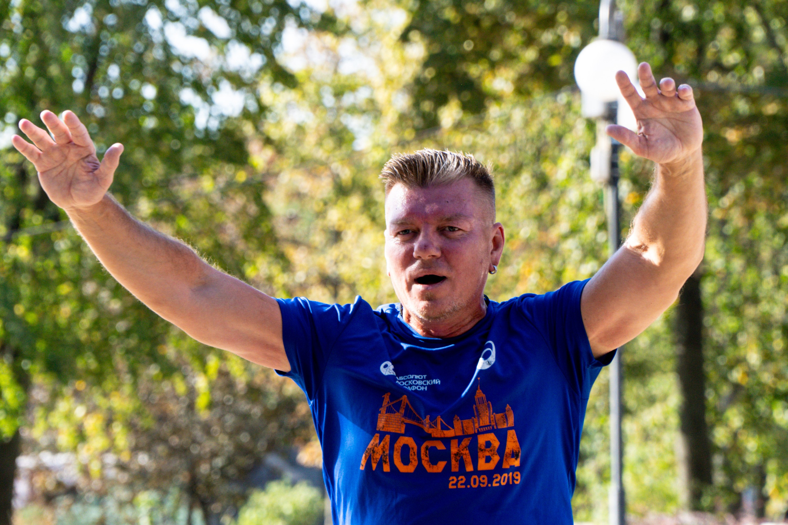 14 сентября 2024. Роман Капилюшов. Бег. Фото. Видео. г. Люберцы