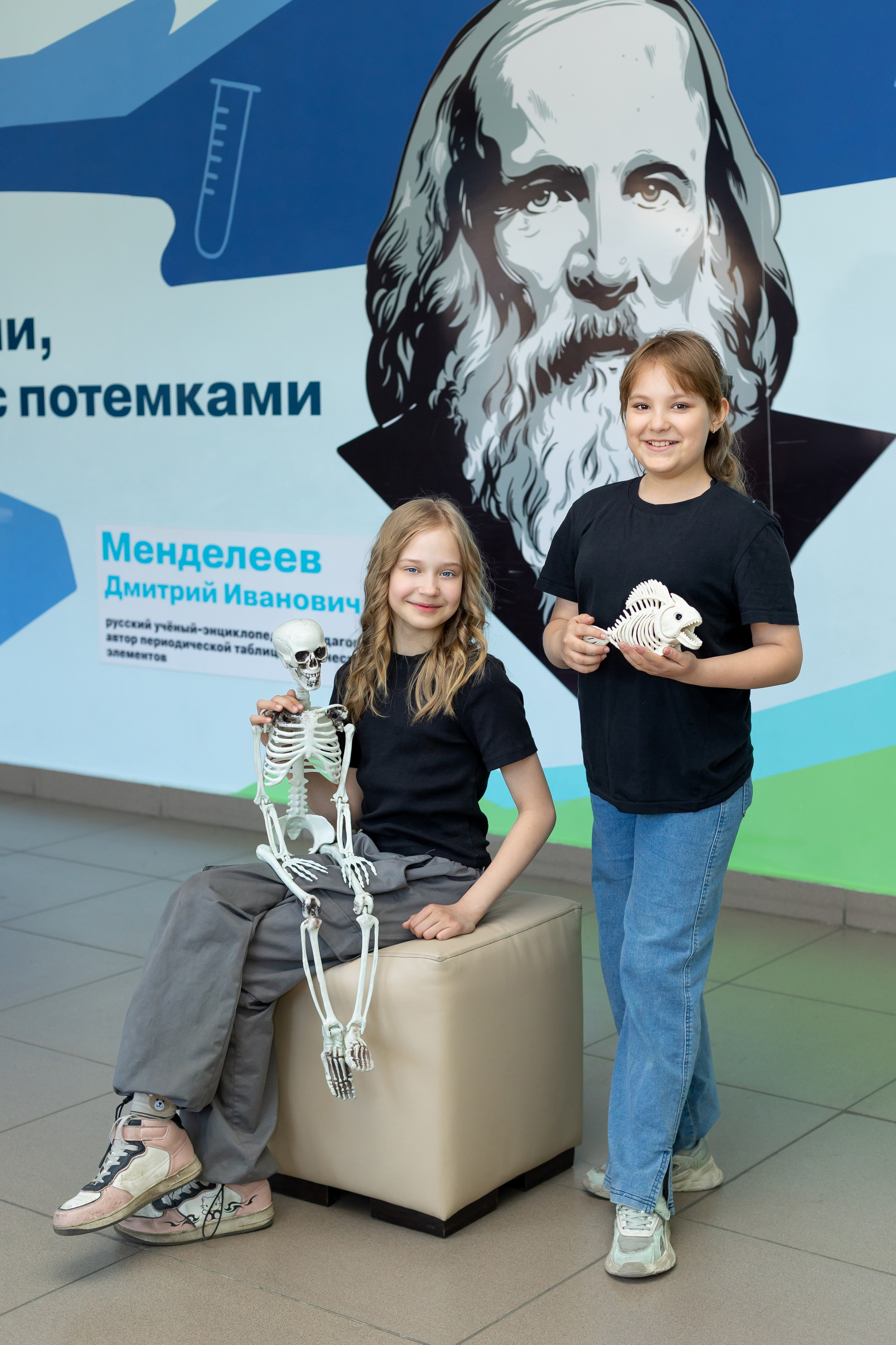 выпускные альбомы Чита, начальная школа Чита, выпускной альбом Чита, фотограф Чита, школьный фотограф Чита, выпускной Чита, 4 класс выпускной, школьный портрет, школьная фотосессия, выпускной альбом для 11 класса, выпускной альбом для 9 класса, выпускной альбом для 4 класса, выпускной альбом для детского сада, новогодняя фотосессия