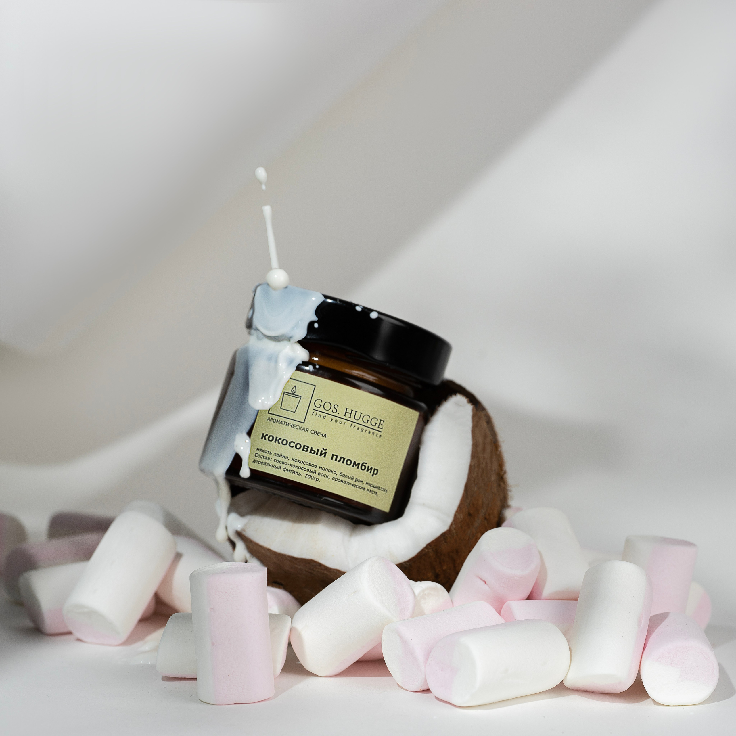 СВЕЧИ. Предметный и фуд-фотограф в Челябинске Руднева Юлия