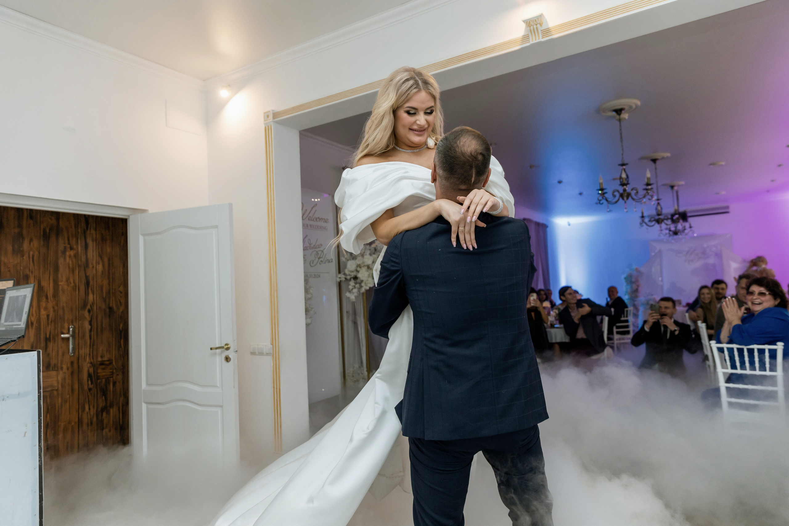 Полина & Владислав. Главная