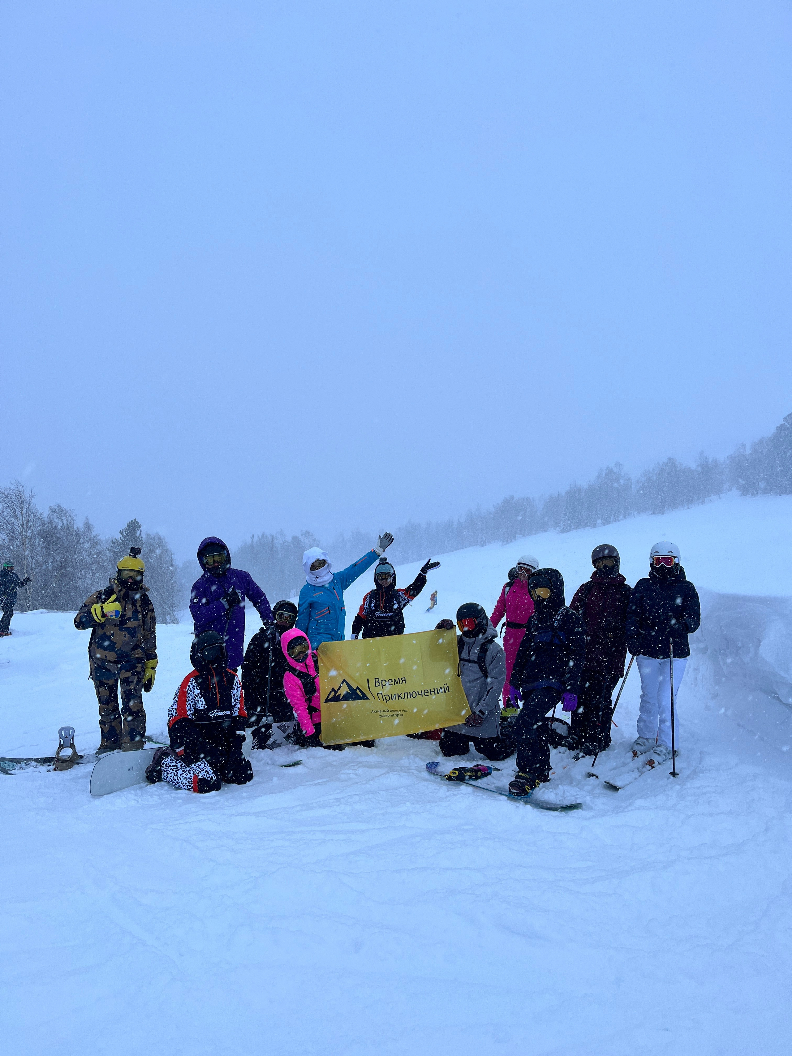 Фото с тура в Шерегеш — Время Приключений