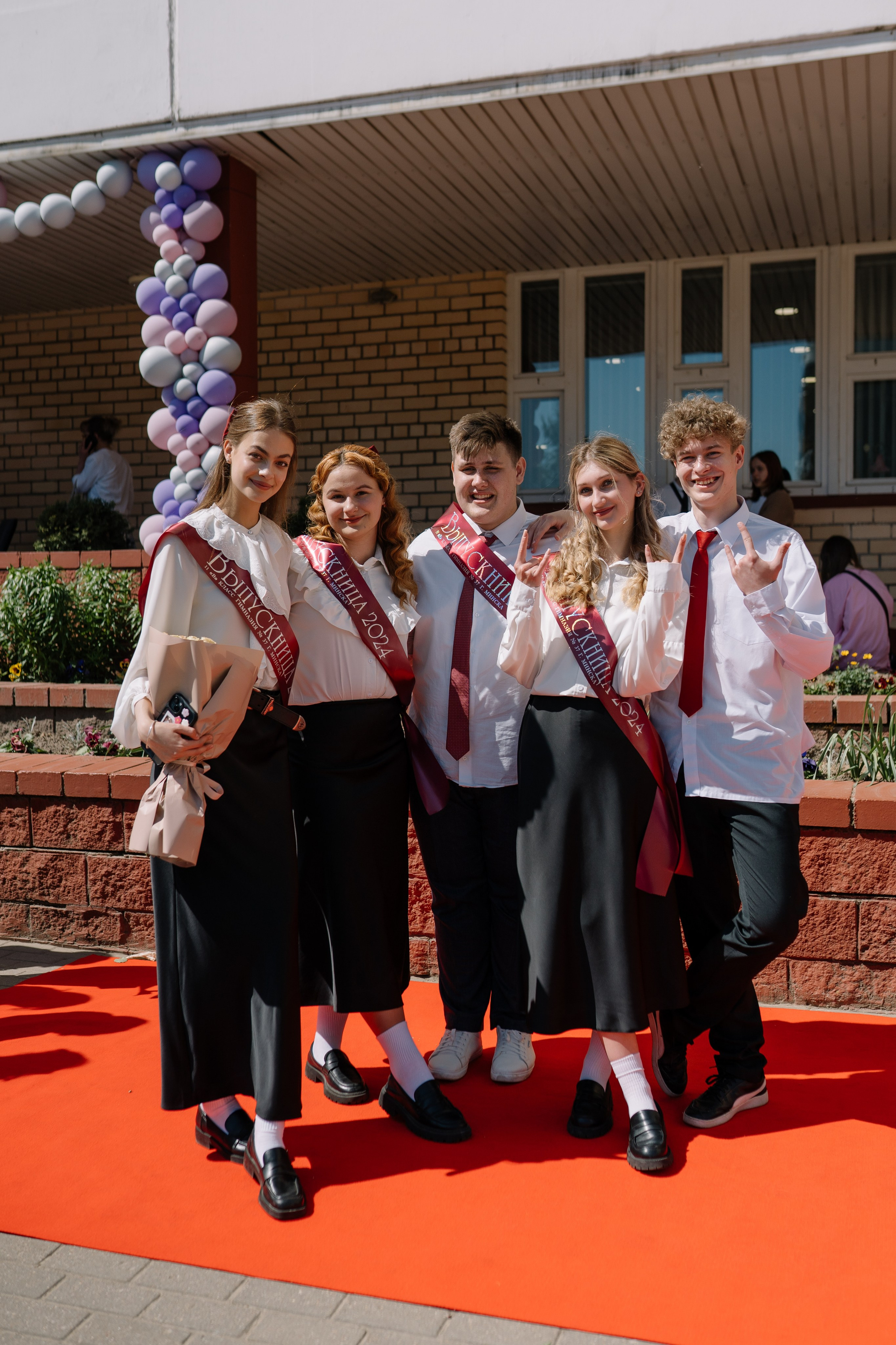 Последний звонок 37 школа