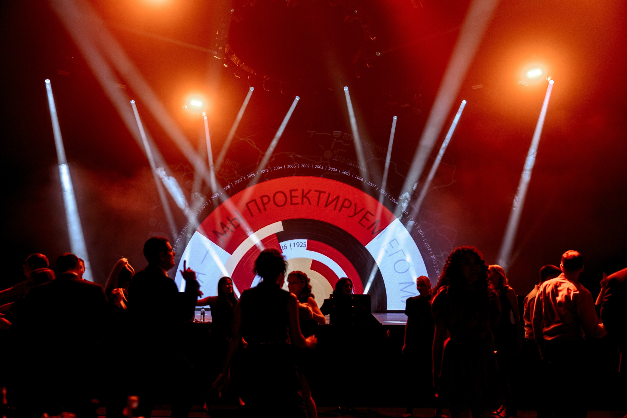 ДОРОГИ УРАЛА. Максим Комаров — Профессиональный фотограф