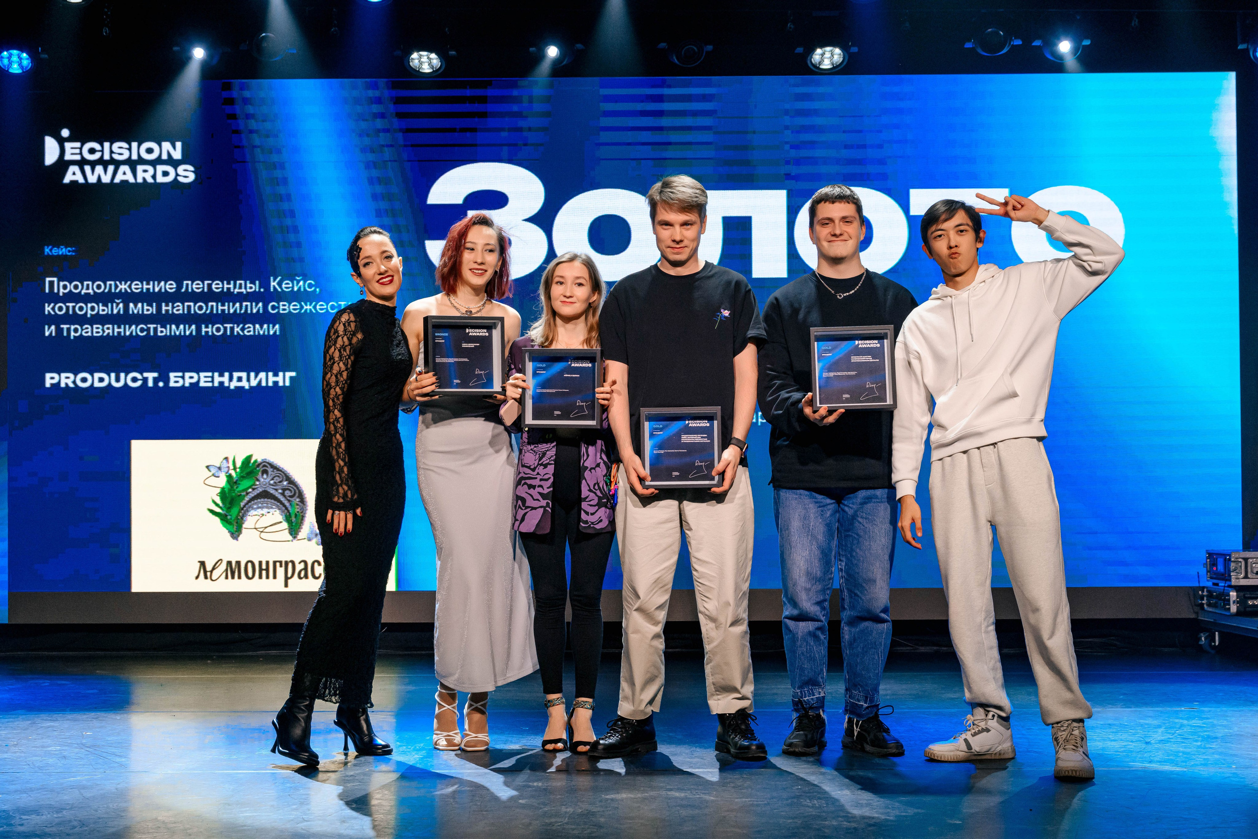 INNOVATE GROUP. Максим Комаров — Профессиональный фотограф