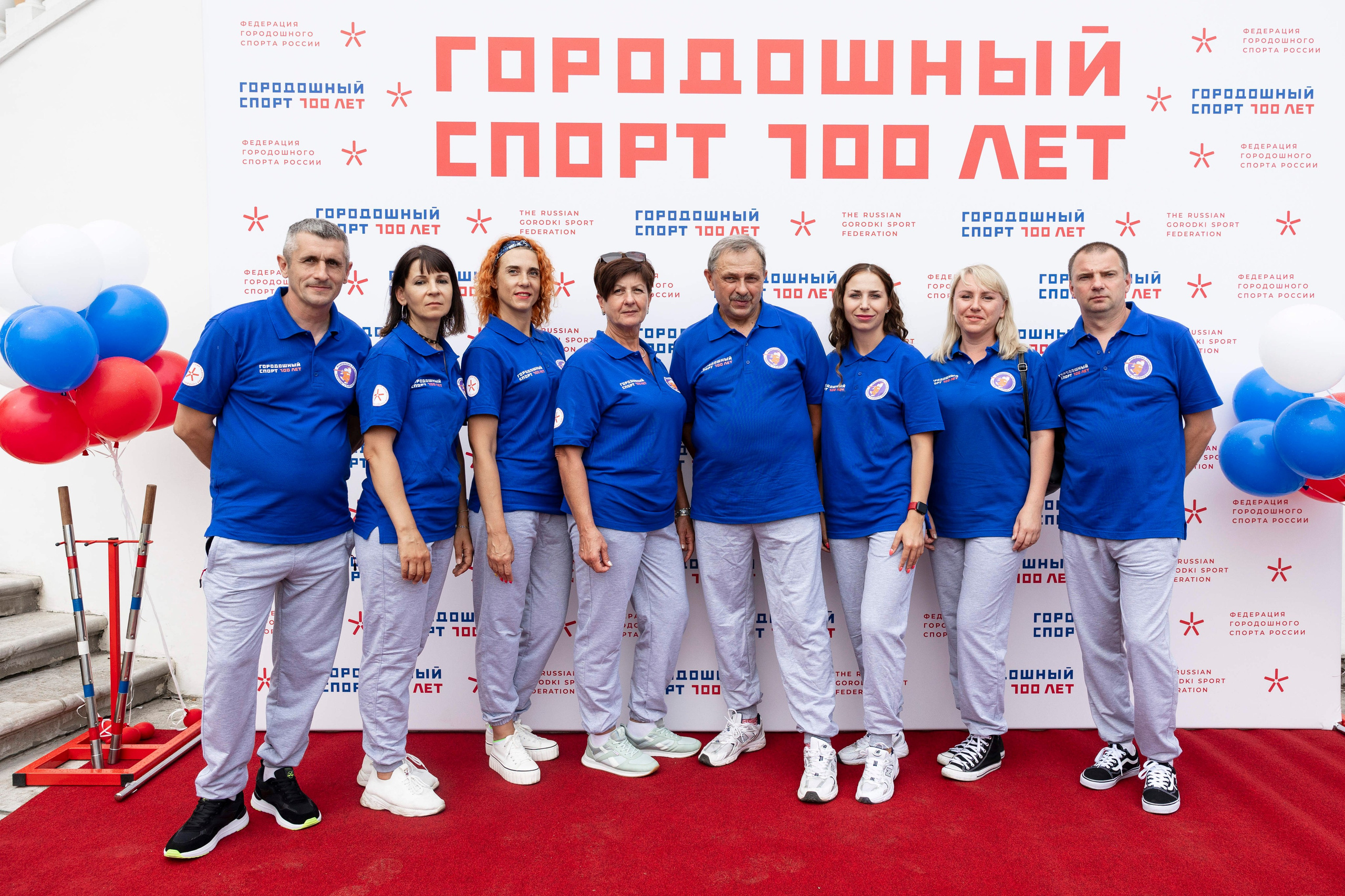 ГОРОДОШНЫЙ СПОРТ 100 ЛЕТ. Фотограф Георгий Нигматулин