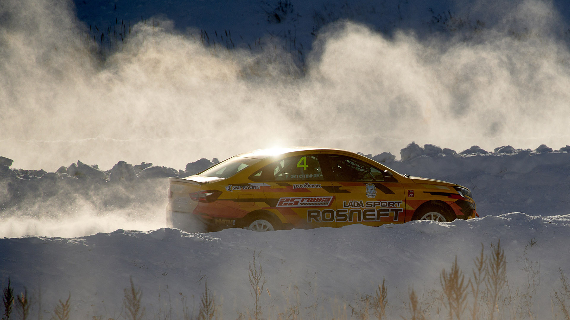 фотограф Андрей Богатов Тольятти, фотоочет