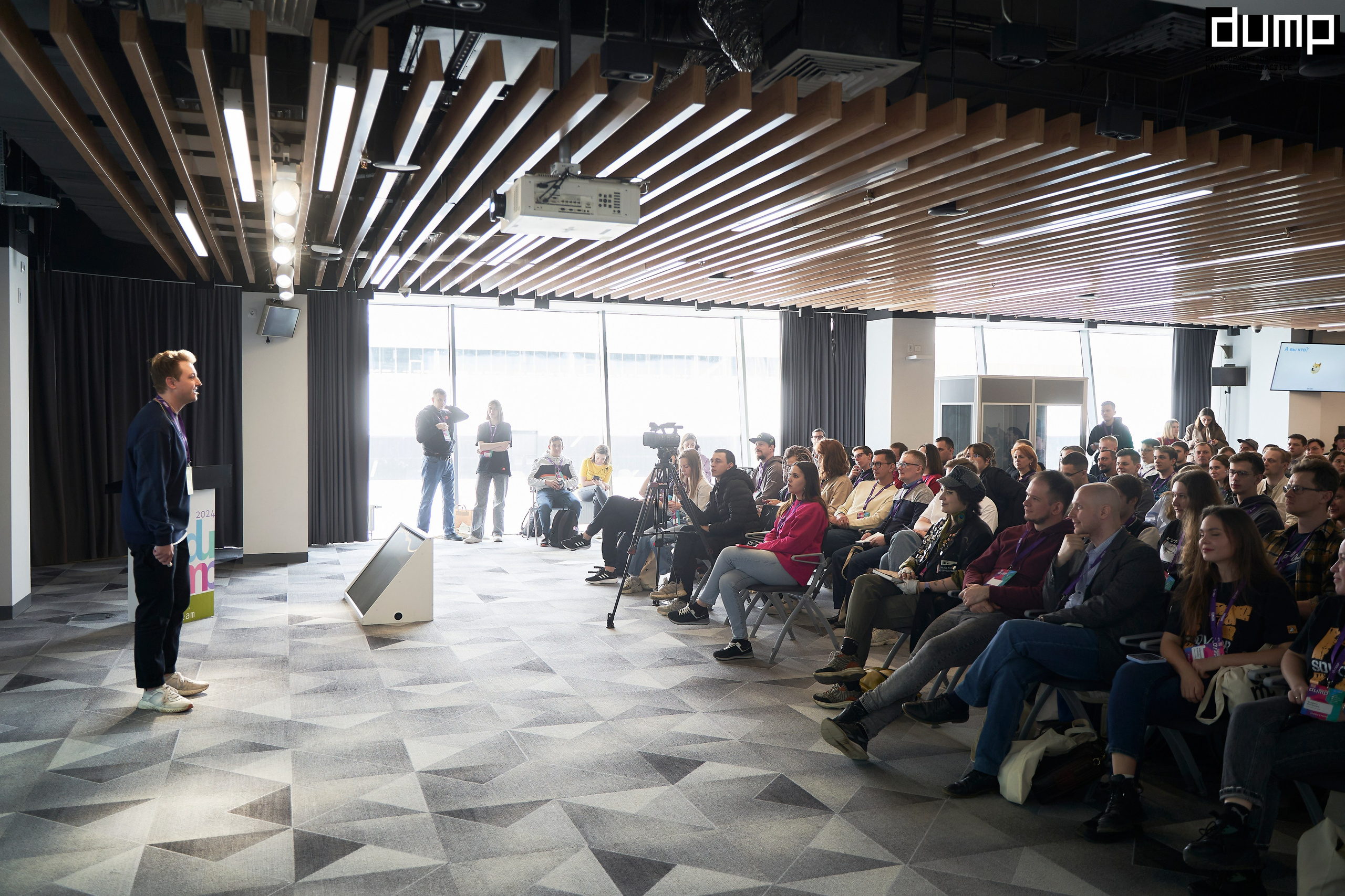 DUMP! 2024. Фотограф Вика Фадина, Екатеринбург