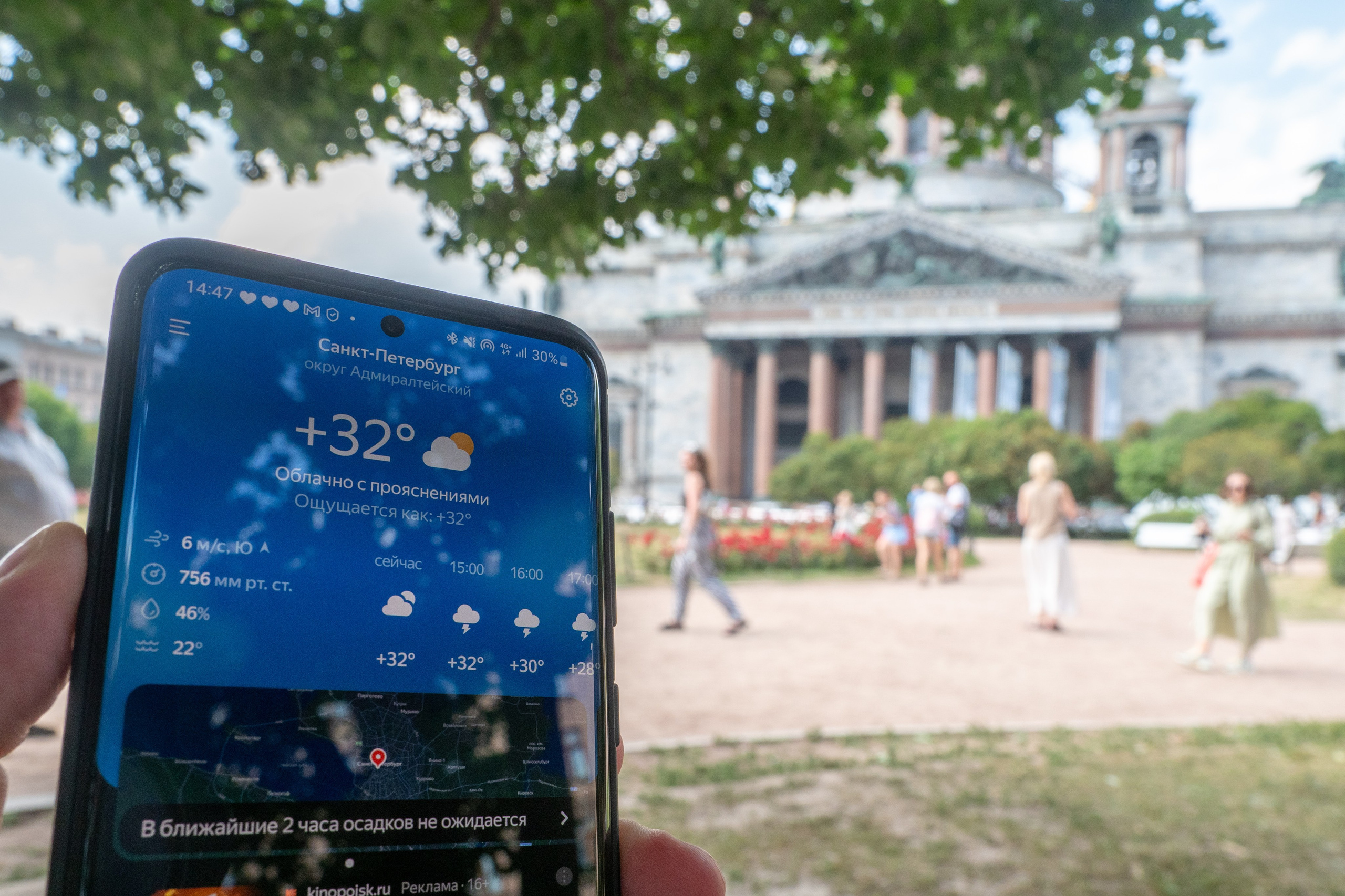 Фотомоменты 2024 года. Фотограф в Петербурге Олег Золото