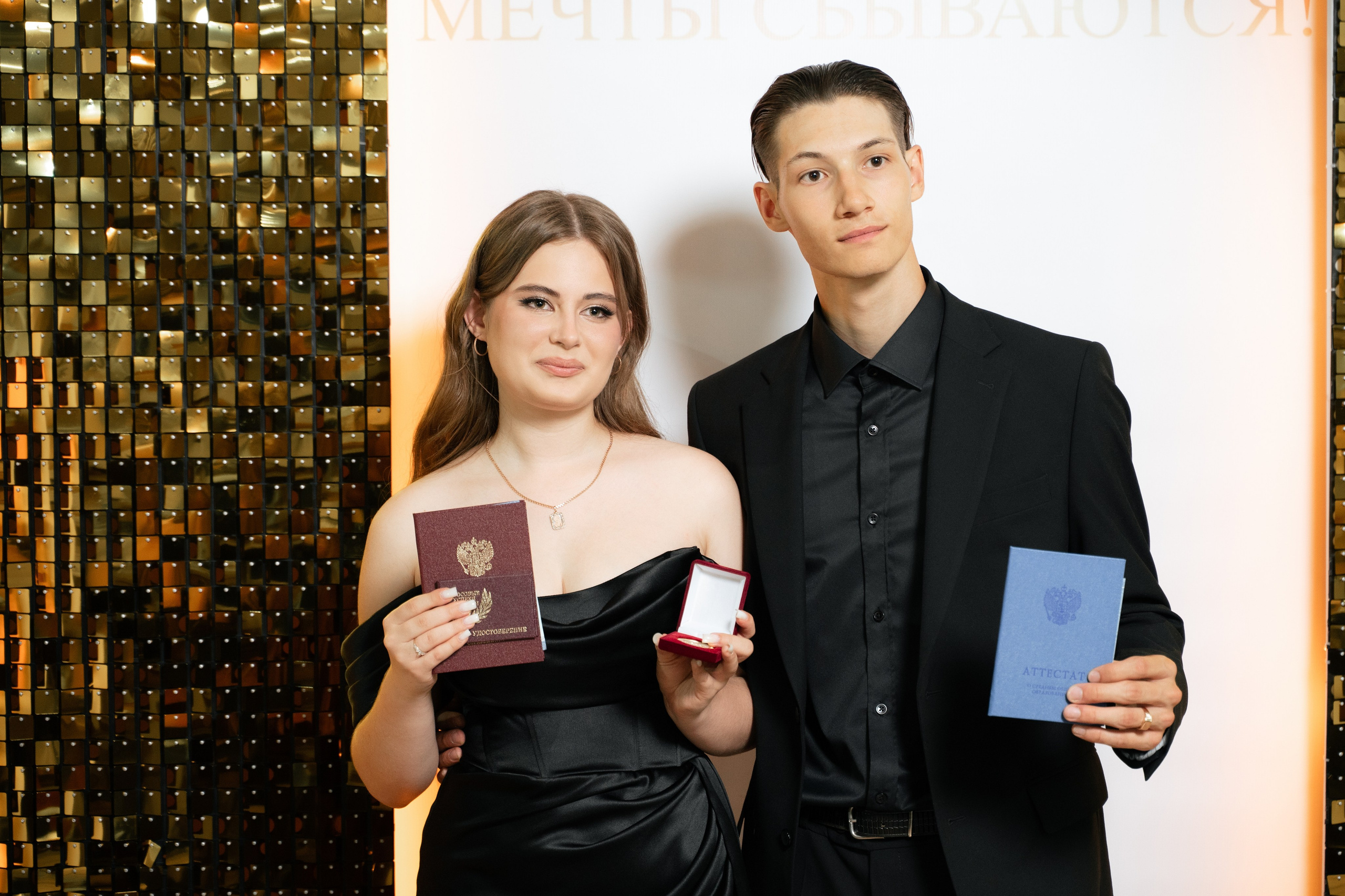40 Школа 11 класс вручение аттестатов. Выпускные альбомы Натальи Бутко: Новороссийск, Анапа, Геленджик