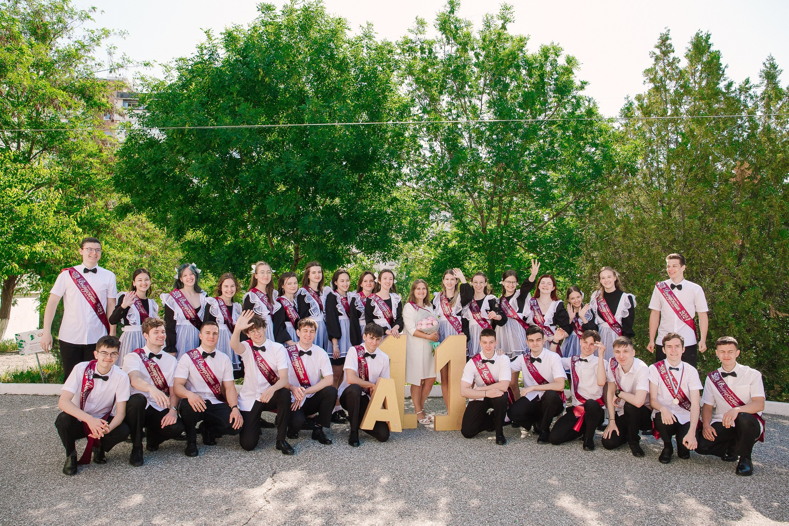 11 класс 33 школа. Выпускные альбомы Натальи Бутко: Новороссийск, Анапа, Геленджик