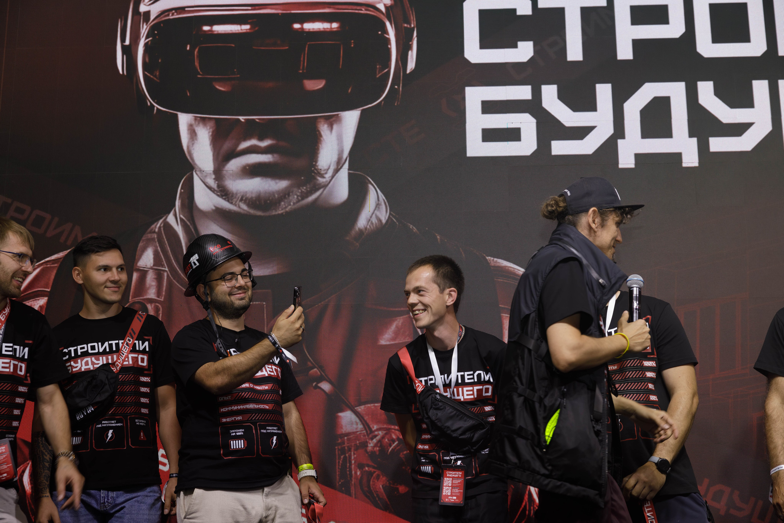 День строителя. Фотограф Булдакова Екатерина