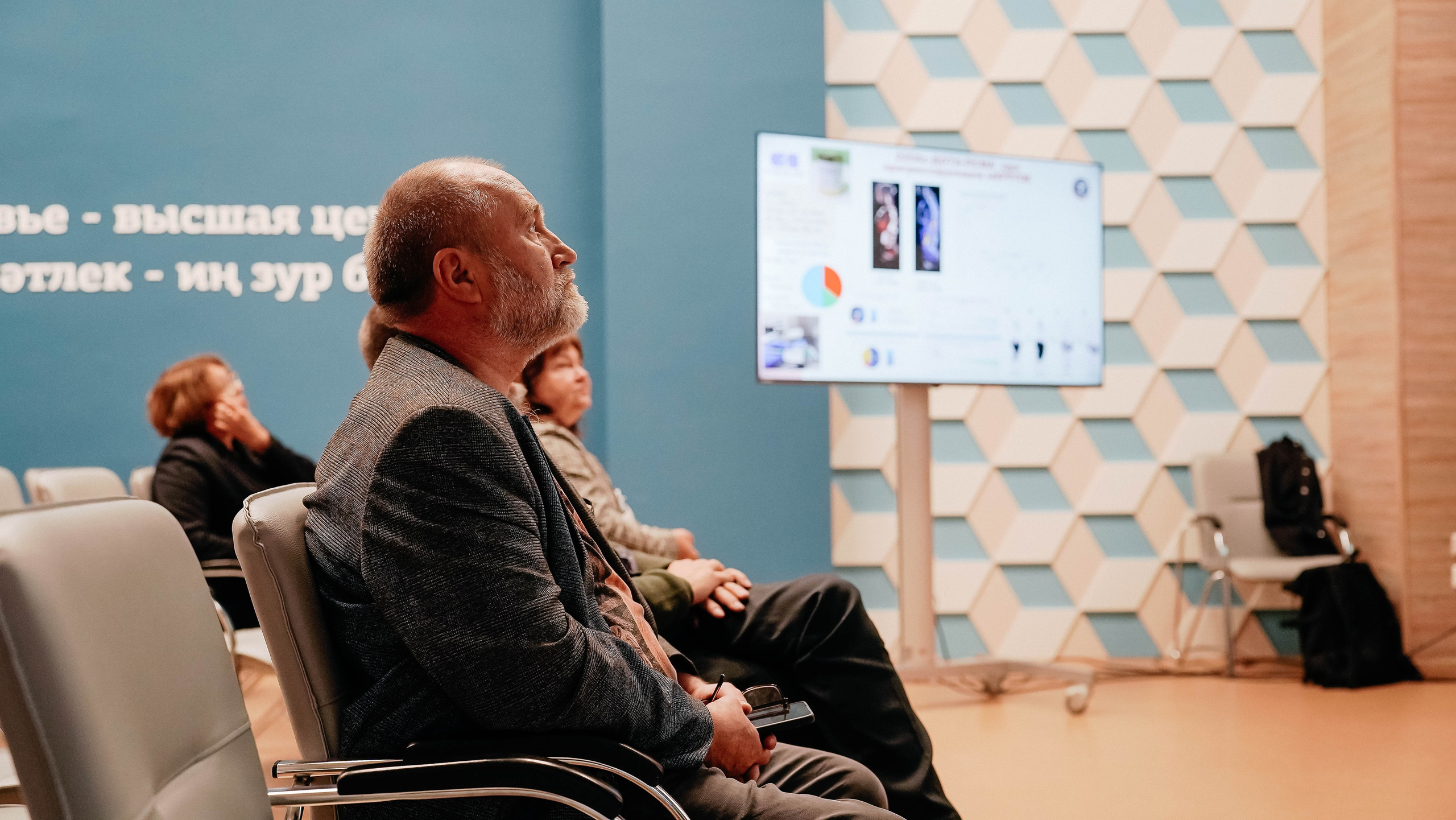 Amtec мероприятия. Алиса Никитцова | Фотограф в Казани