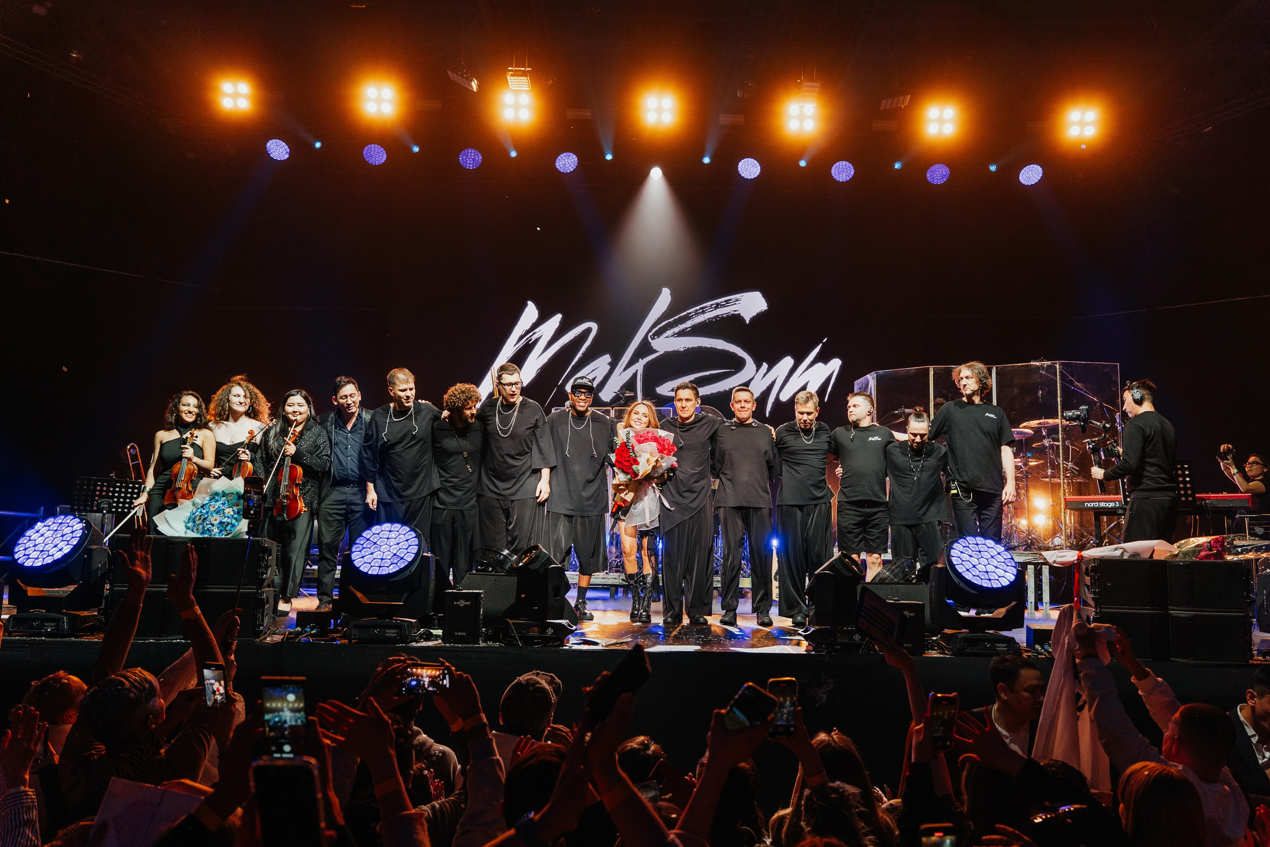 Концерты. Главная