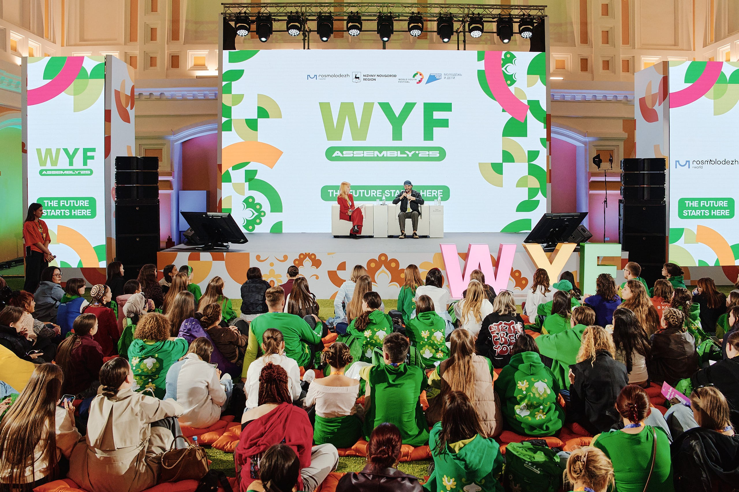 Слет фестиваля молодежи 2025. Репортажная съемка в Москве