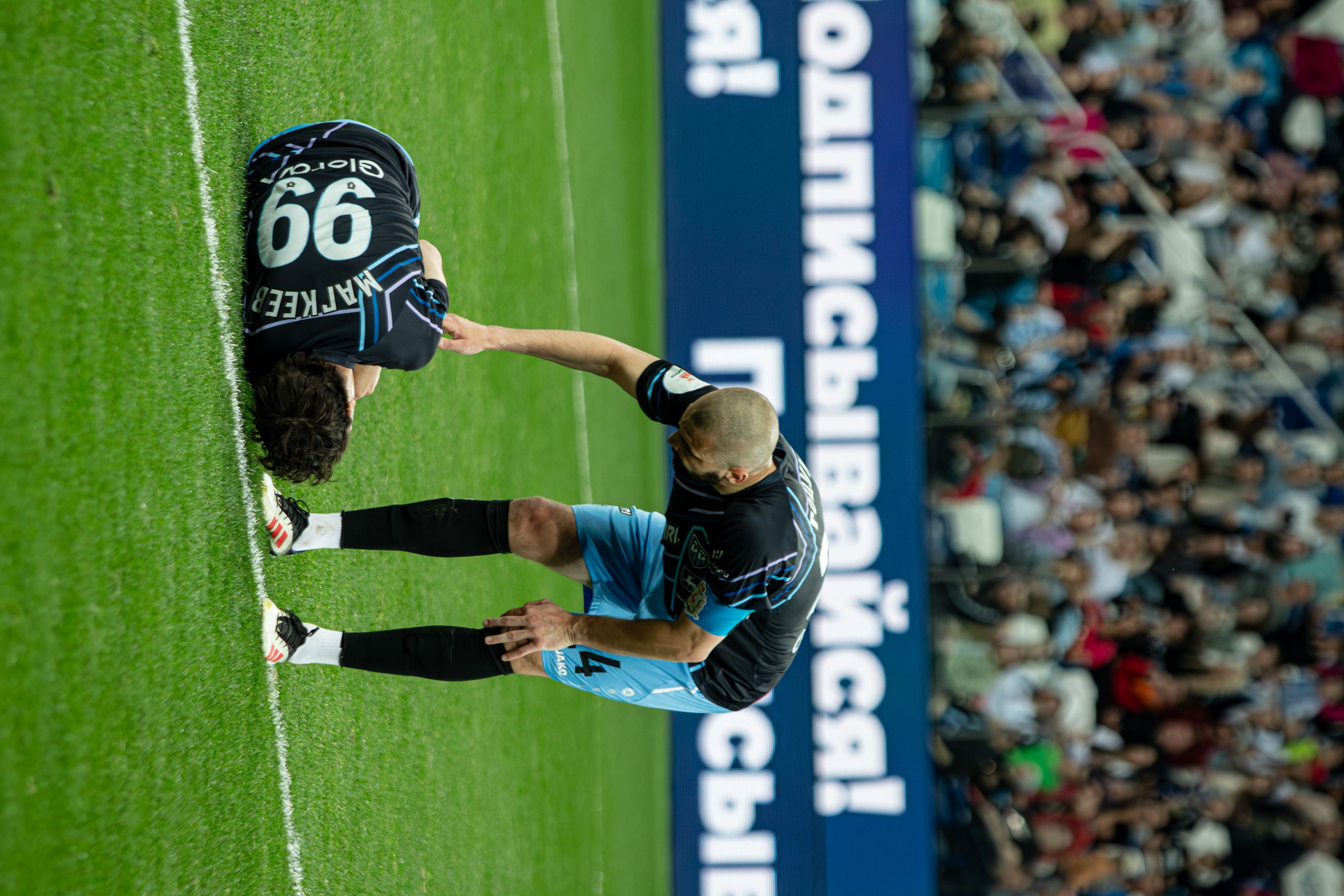 Пари НН — Факел. Спортивный фотограф в Смоленске — Екатерина Степенок