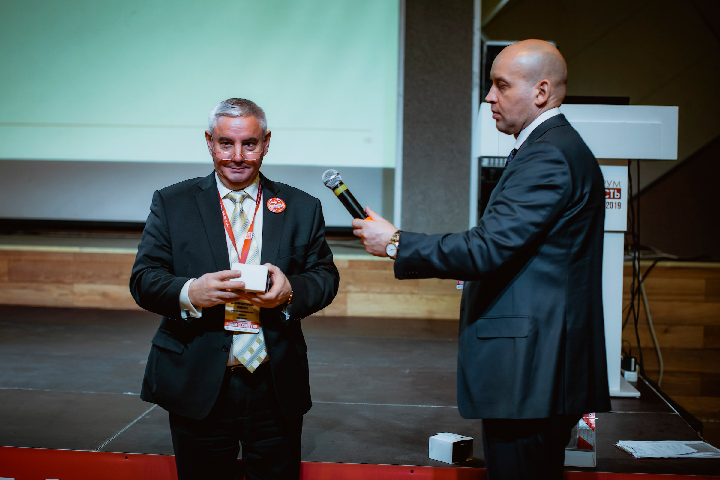IX Форум Безопасность бизнеса 2019. Сфера безопасности