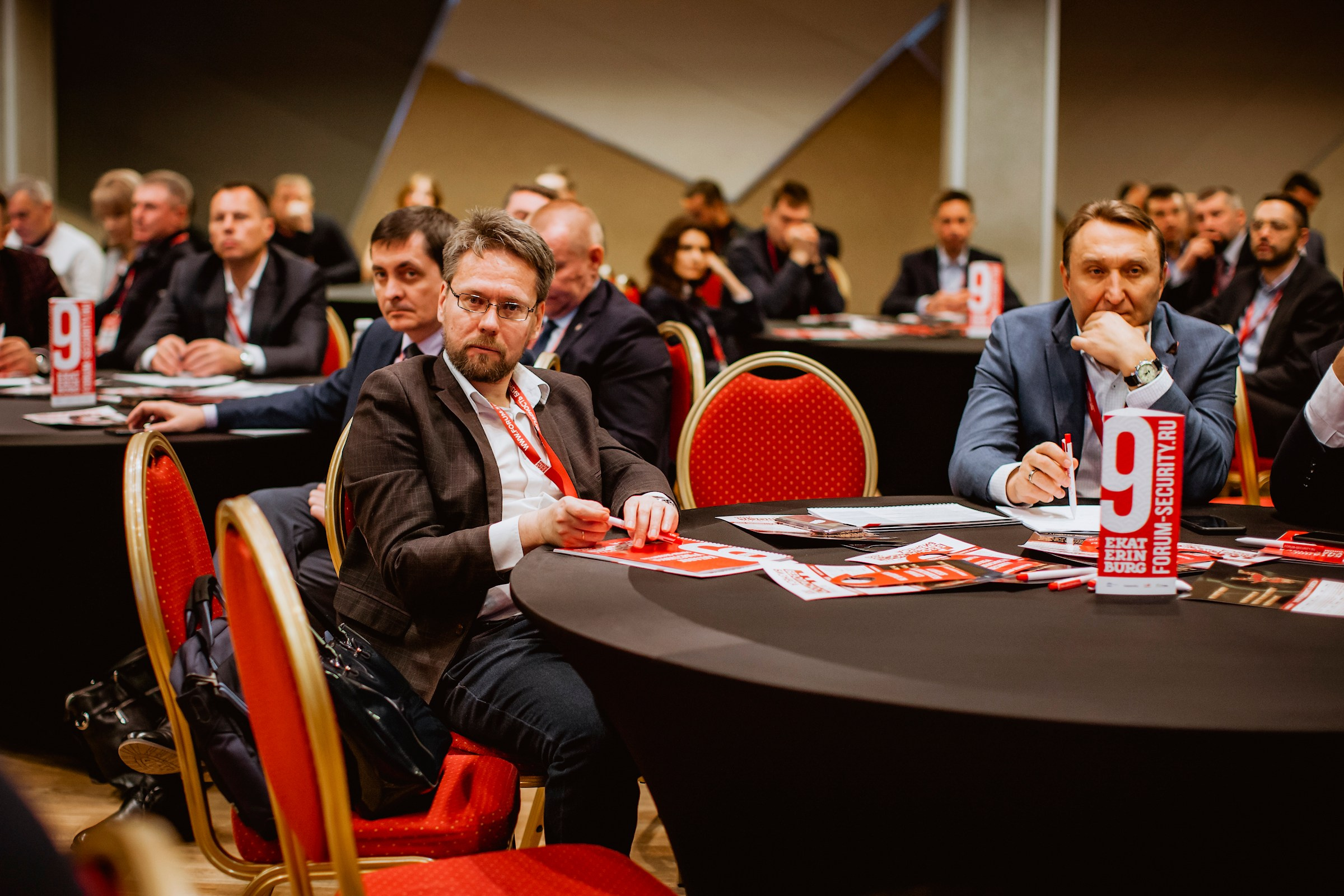 IX Форум Безопасность бизнеса 2019. Сфера безопасности