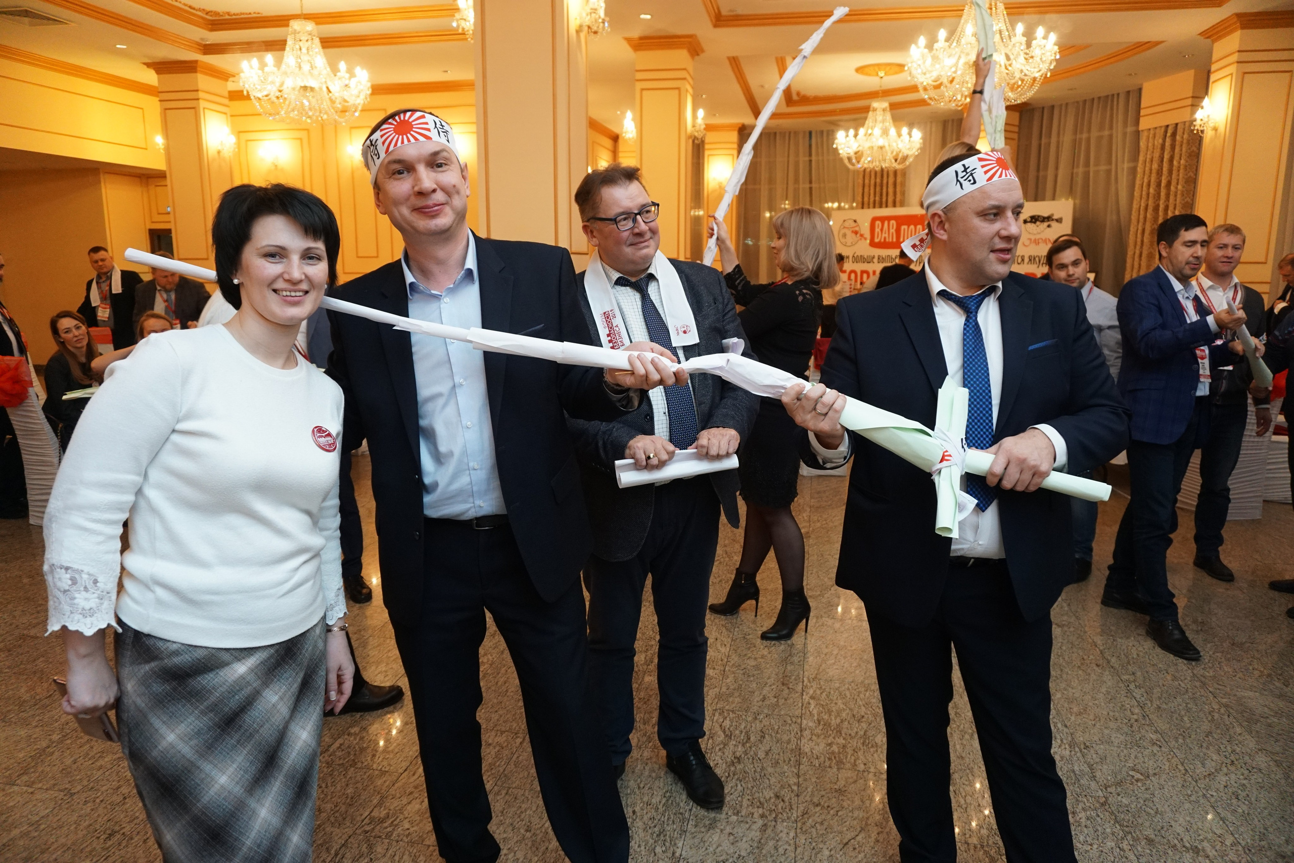IX Форум Безопасность бизнеса 2019. Сфера безопасности