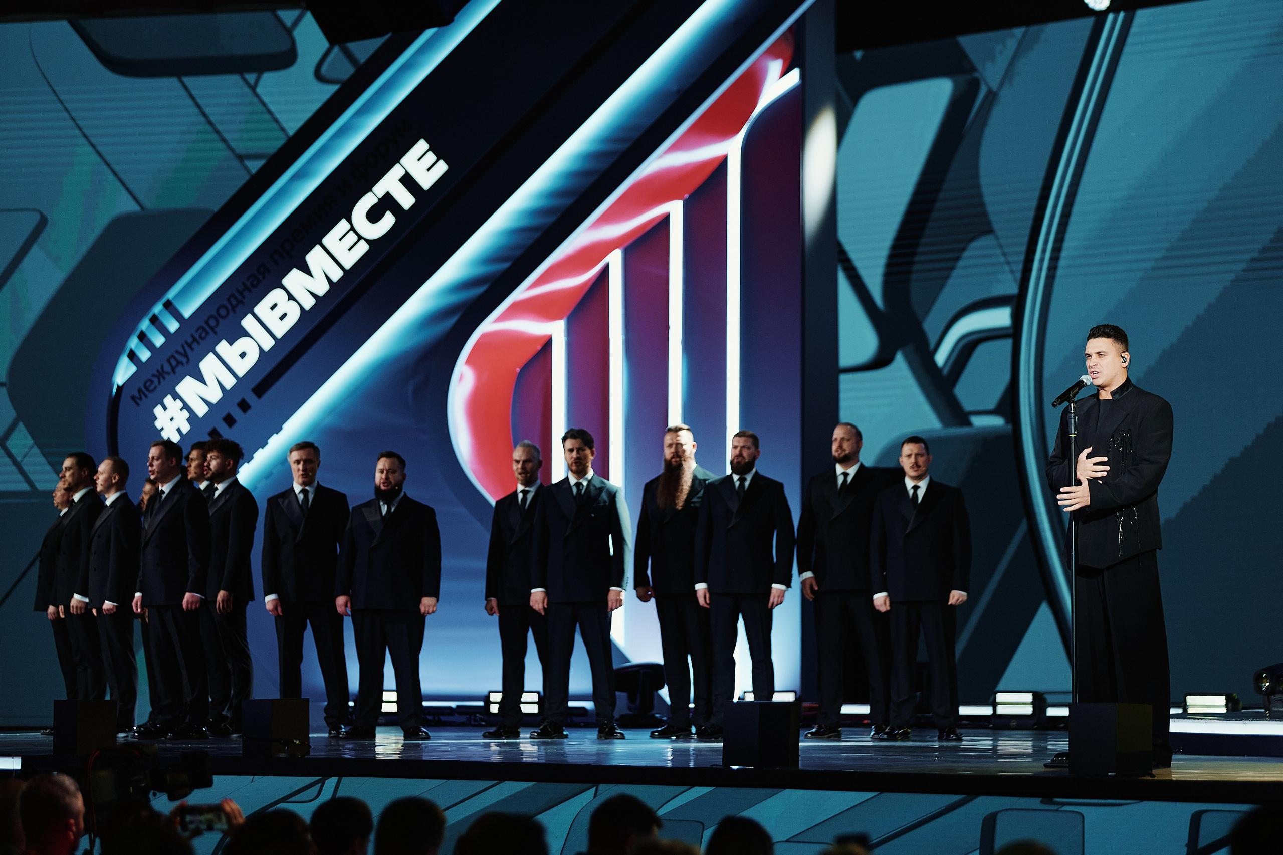Премия Мы Вместе 2025. Репортажная съемка в Москве