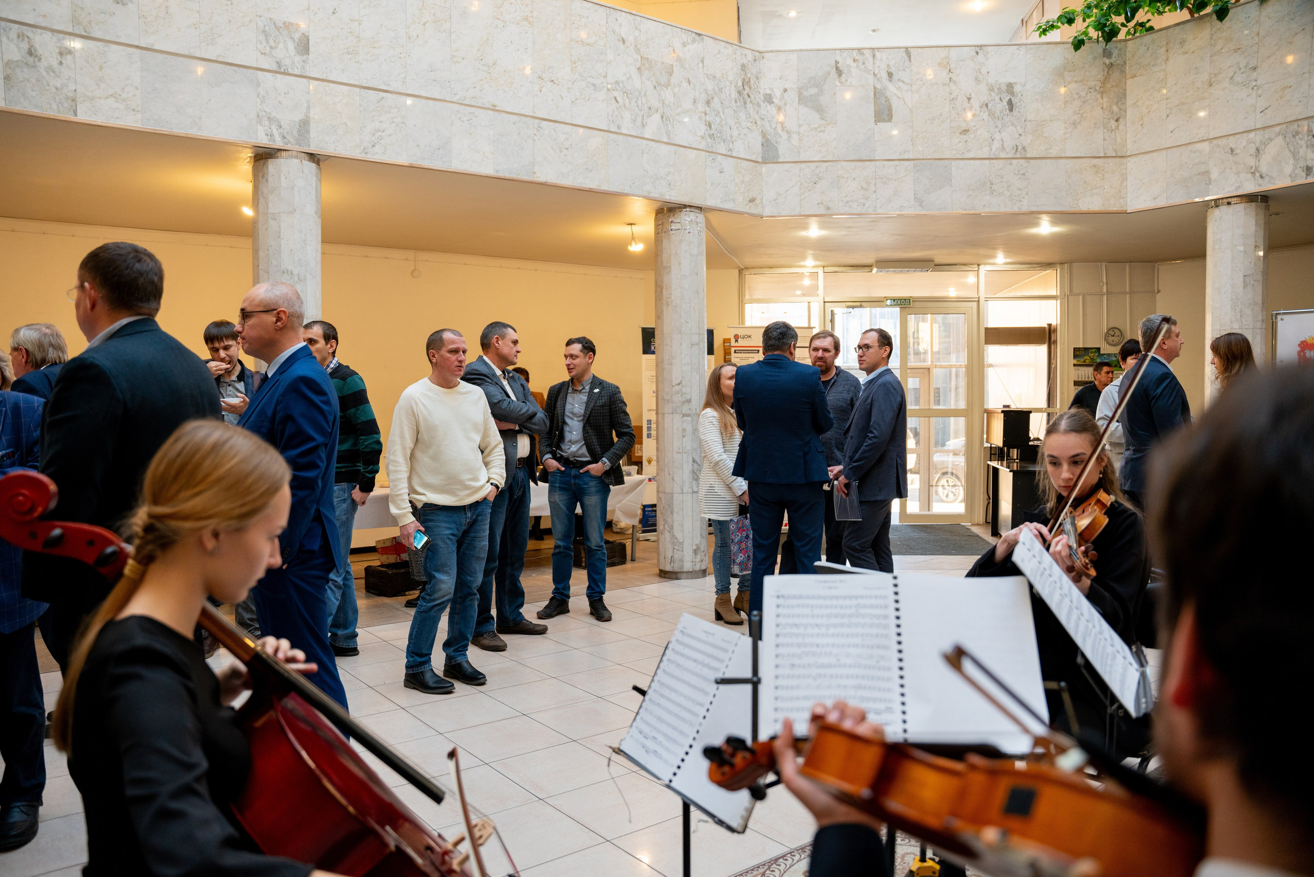 КОНФЕРЕНЦИЯ В ДОМЕ АРХИТЕКТОРА. Фотограф на любое мероприятие