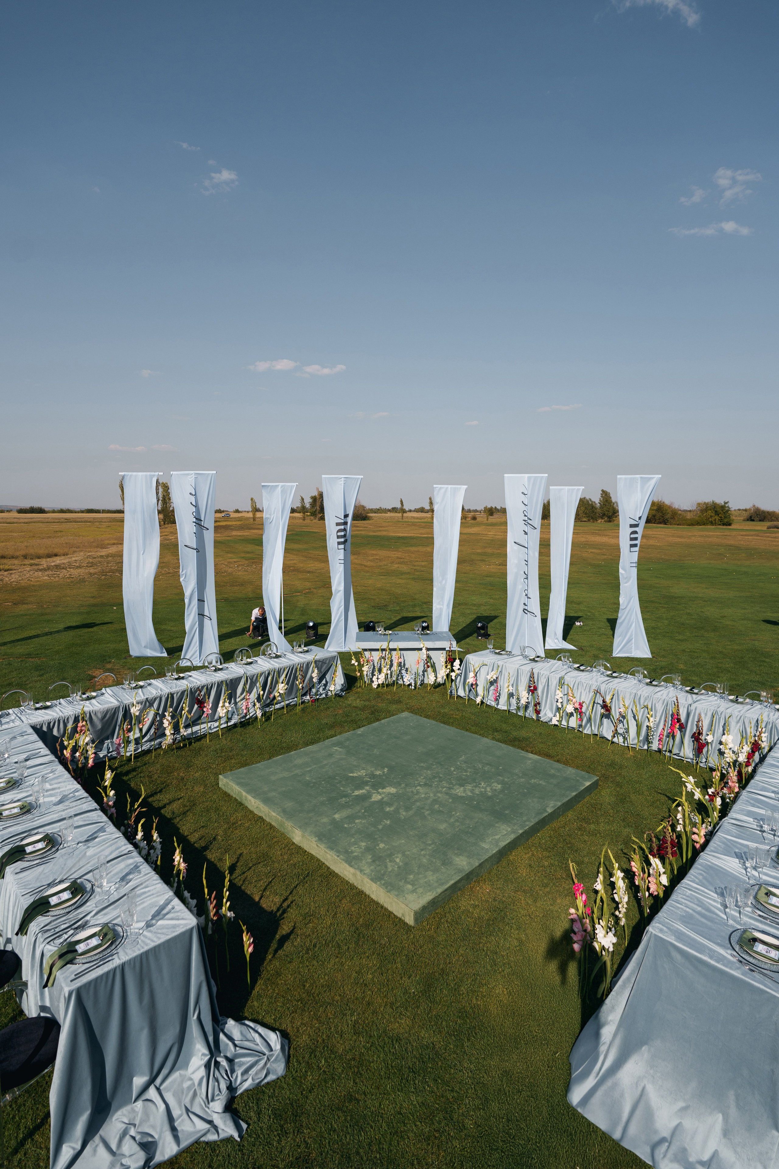 Держи в курсе (ДВК). Свадебный фотограф в Ростовe-на-Дону Анастасия Прутова